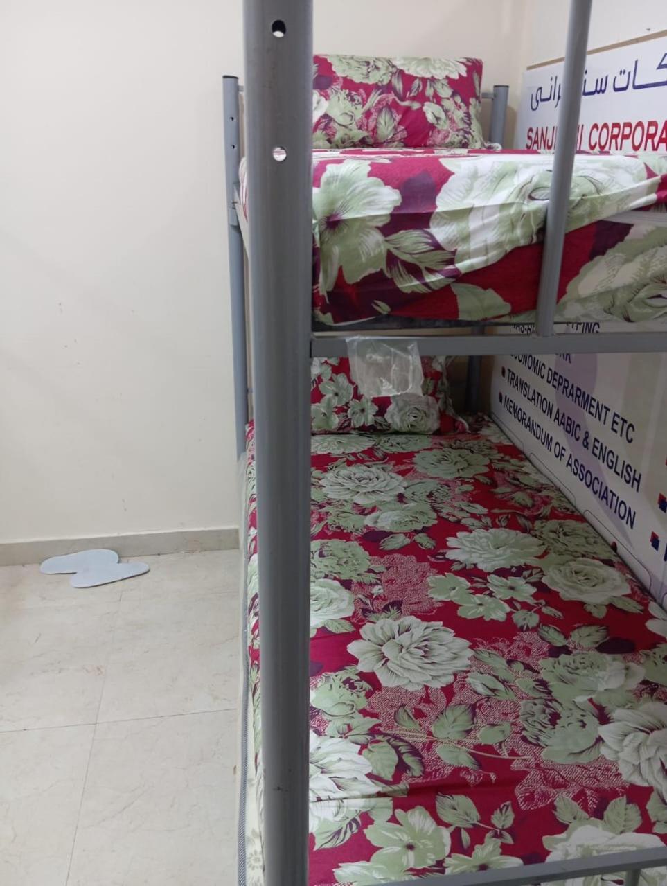 Dormitory Bed Appartement *