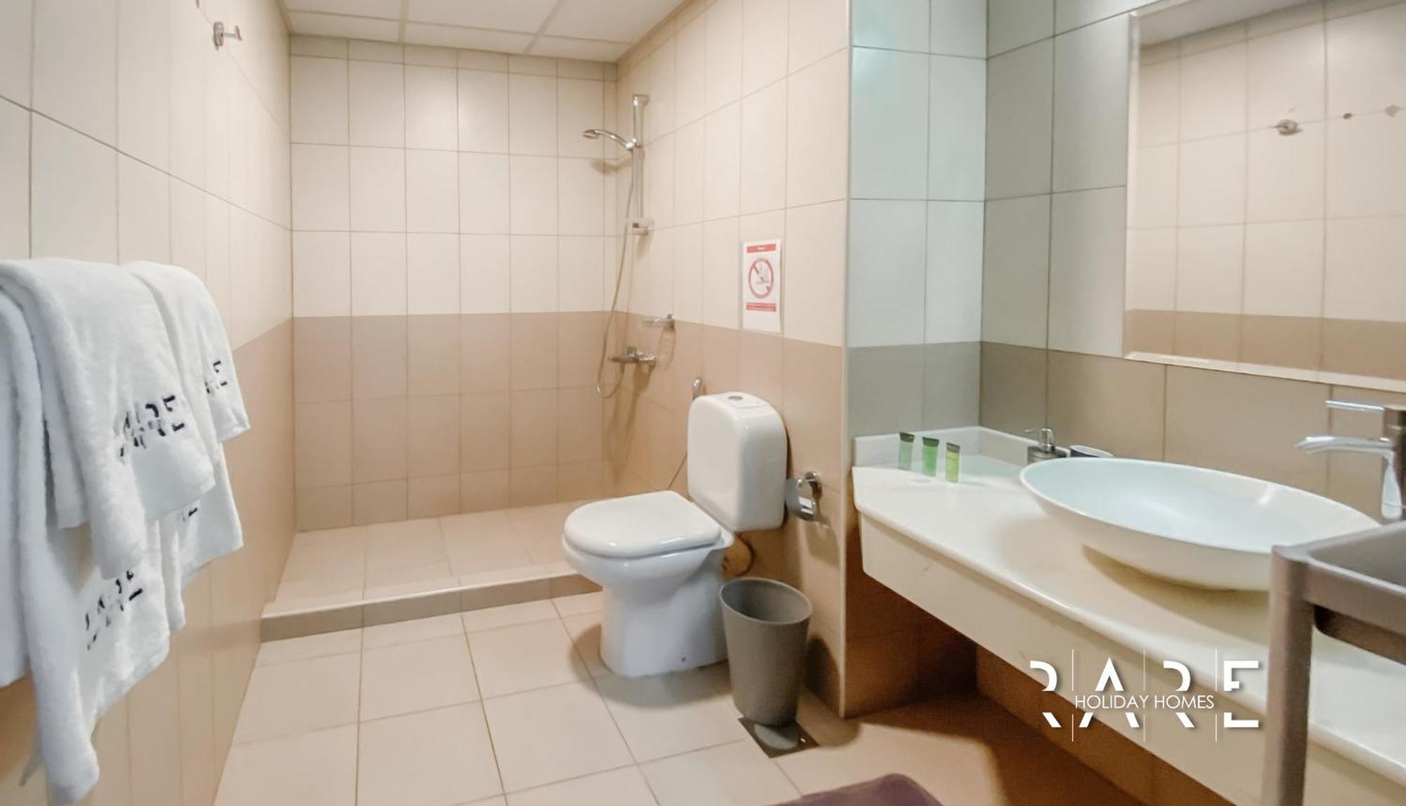 Appartement Rare Homes - Jumeirah Village Circle - La Riviera Estates B - R106 *