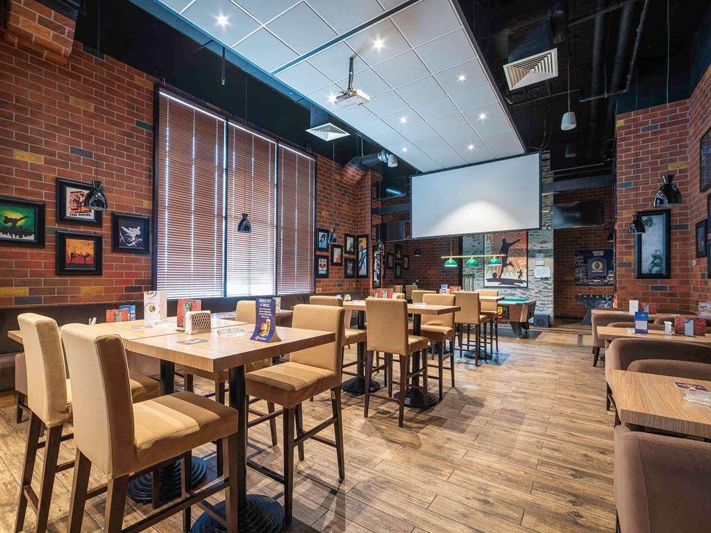 Ibis Styles Dragon Mart 3* Dubái