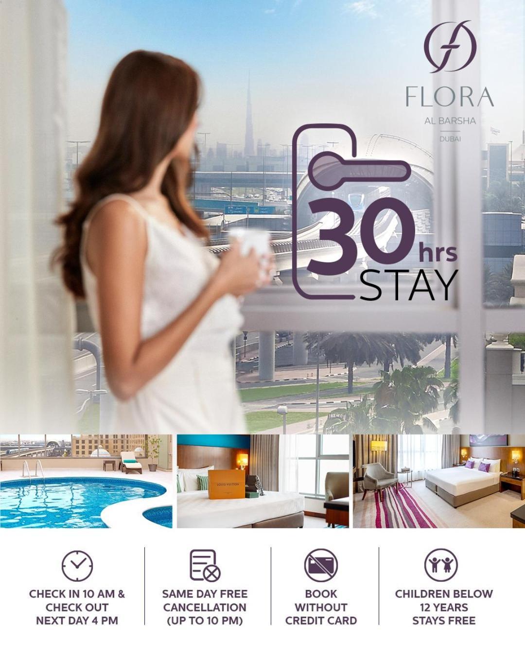 Flora Al Barsha At The Mall Hotell