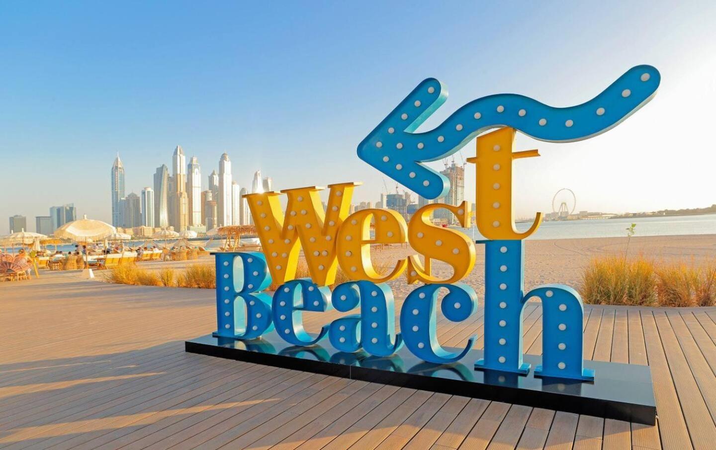 Seven Palm Jumeirah 1 Bed Views Appartement
