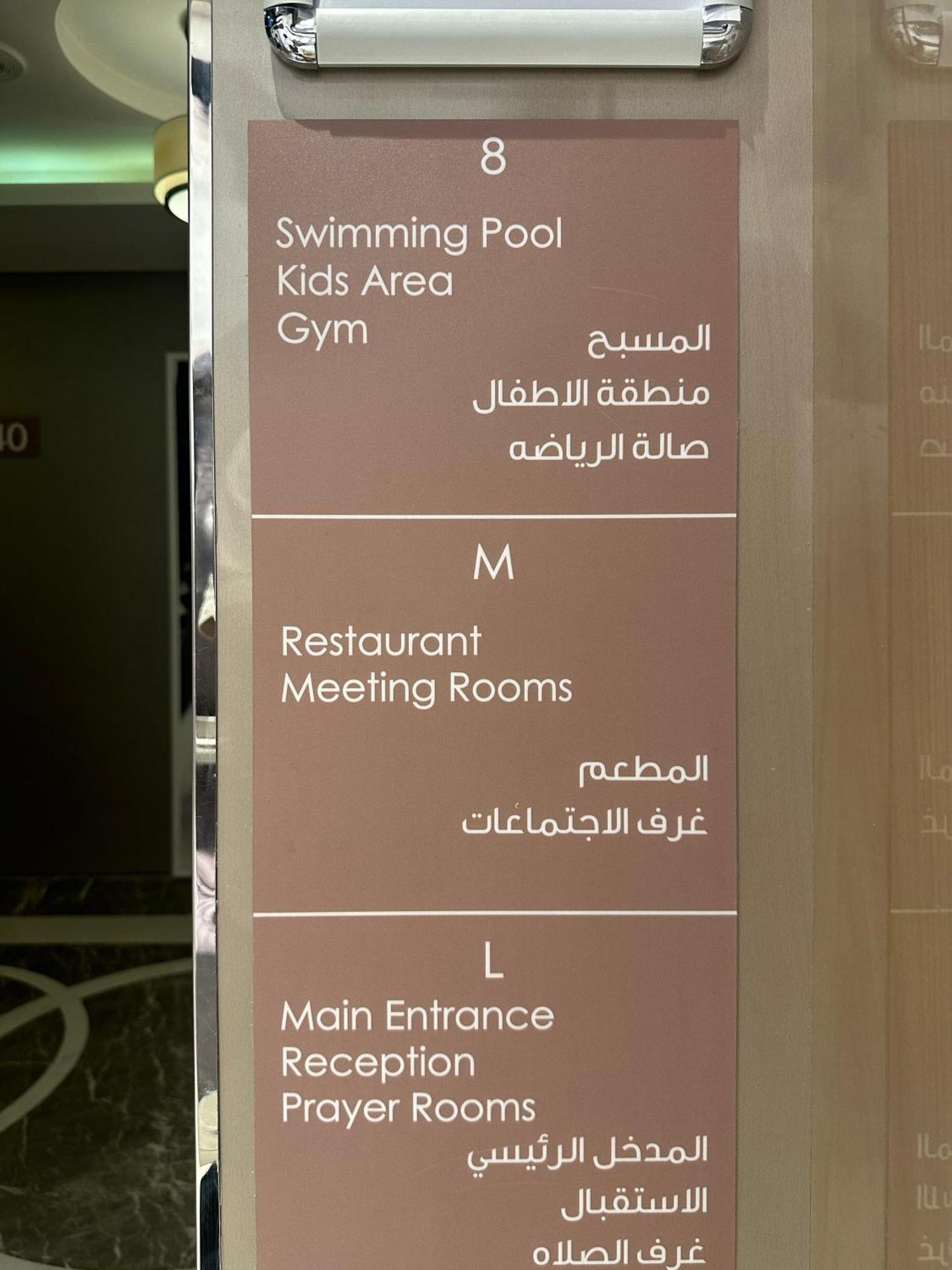 Luxurious 2bdr In Paramount Towers With Stunning Burj Khalifa Views Appartement