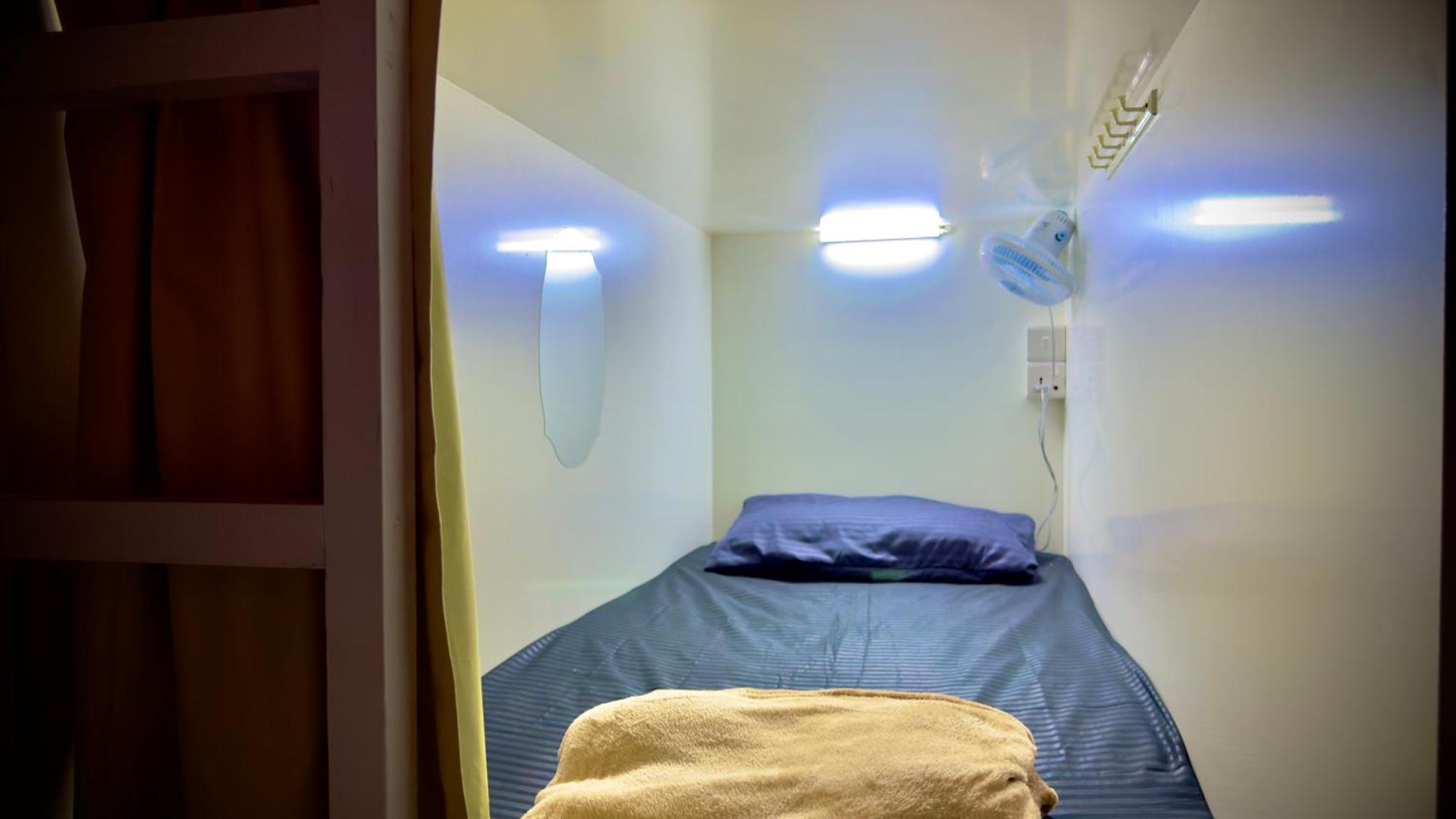 Harmony - Jbr Hostal *
