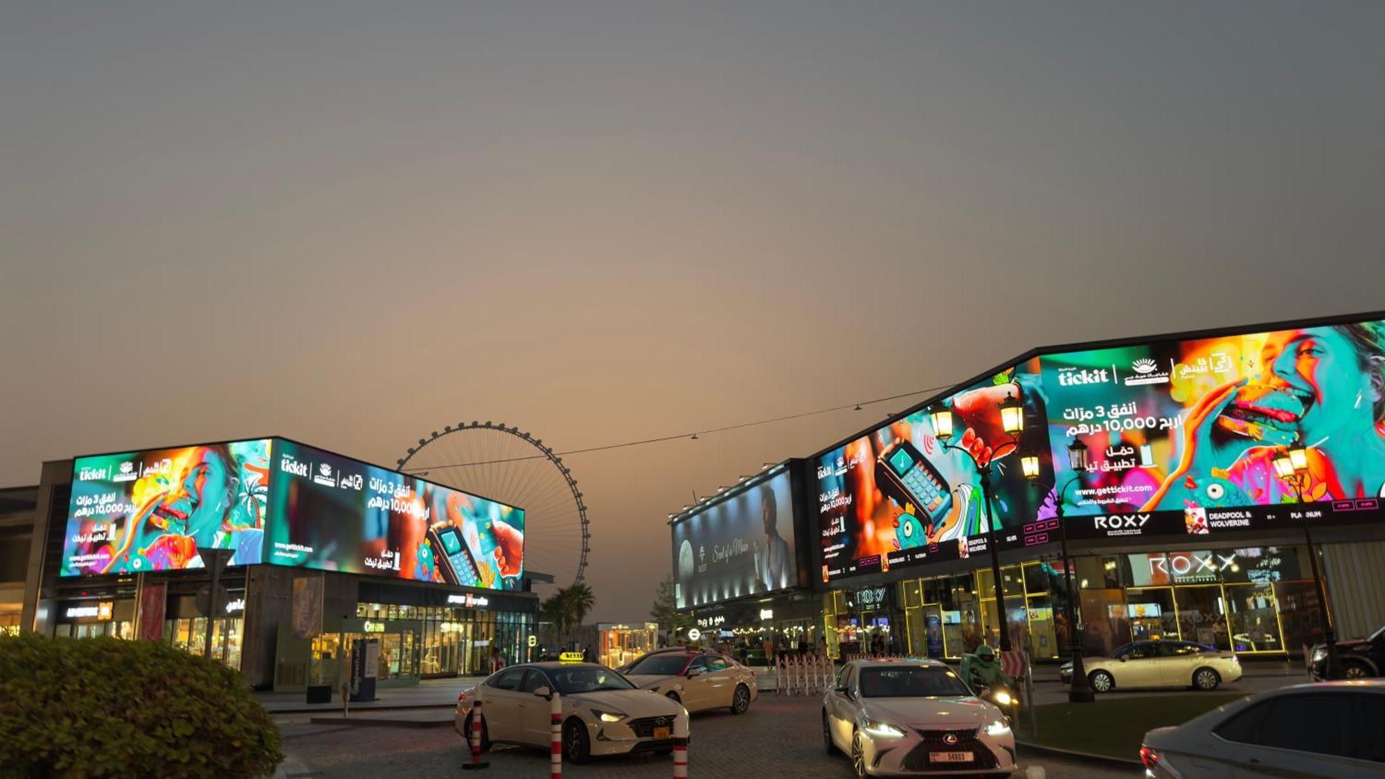 Hostal Harmony - Jbr Dubái