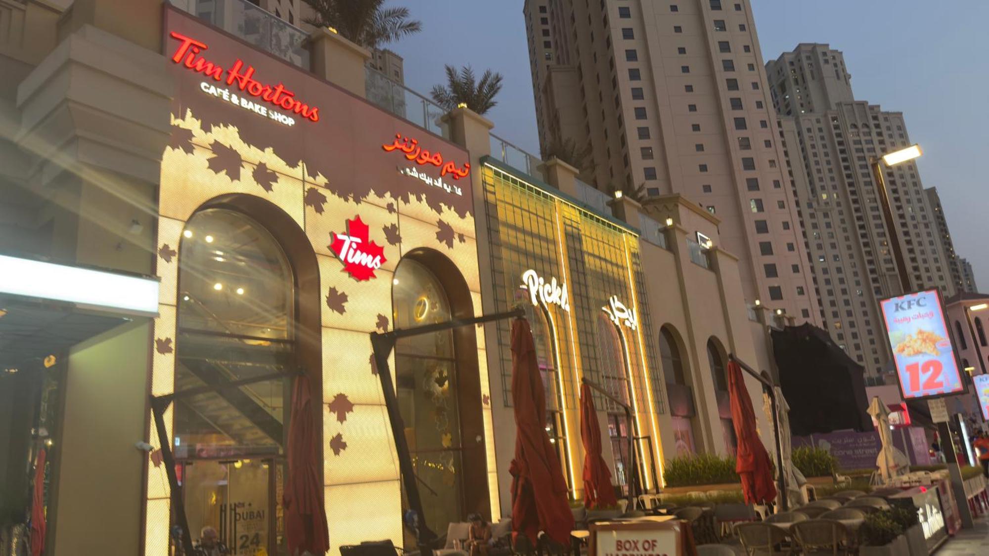 Harmony - Jbr Hostal *