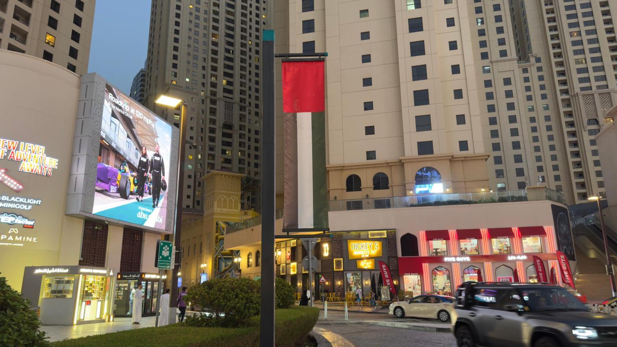 Hostal Harmony - Jbr