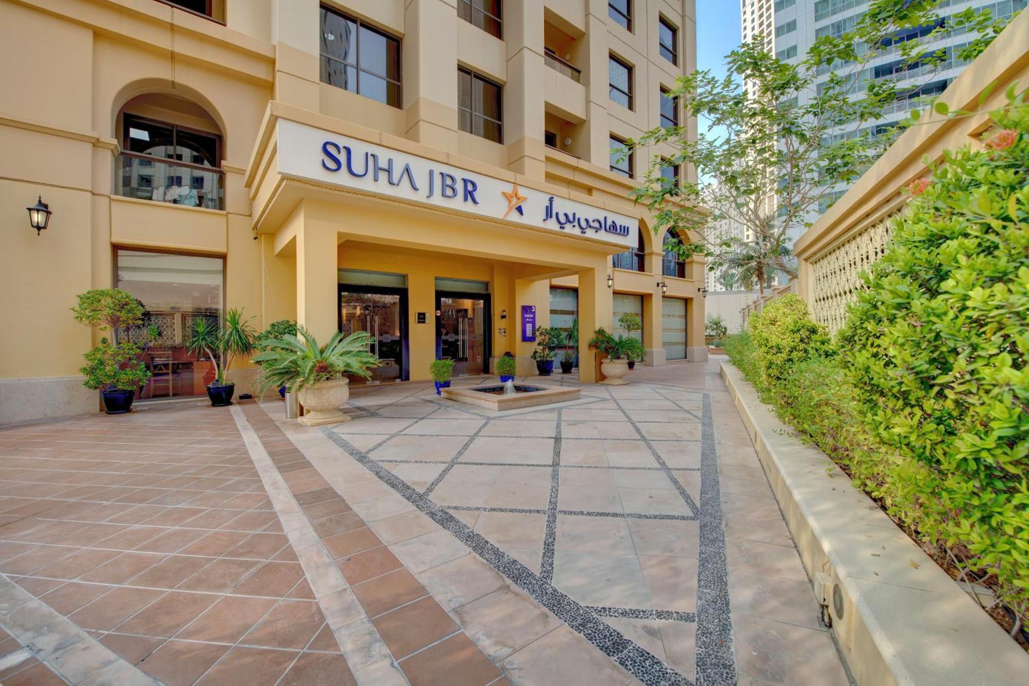 Aparthotel Suha Jbr 4*