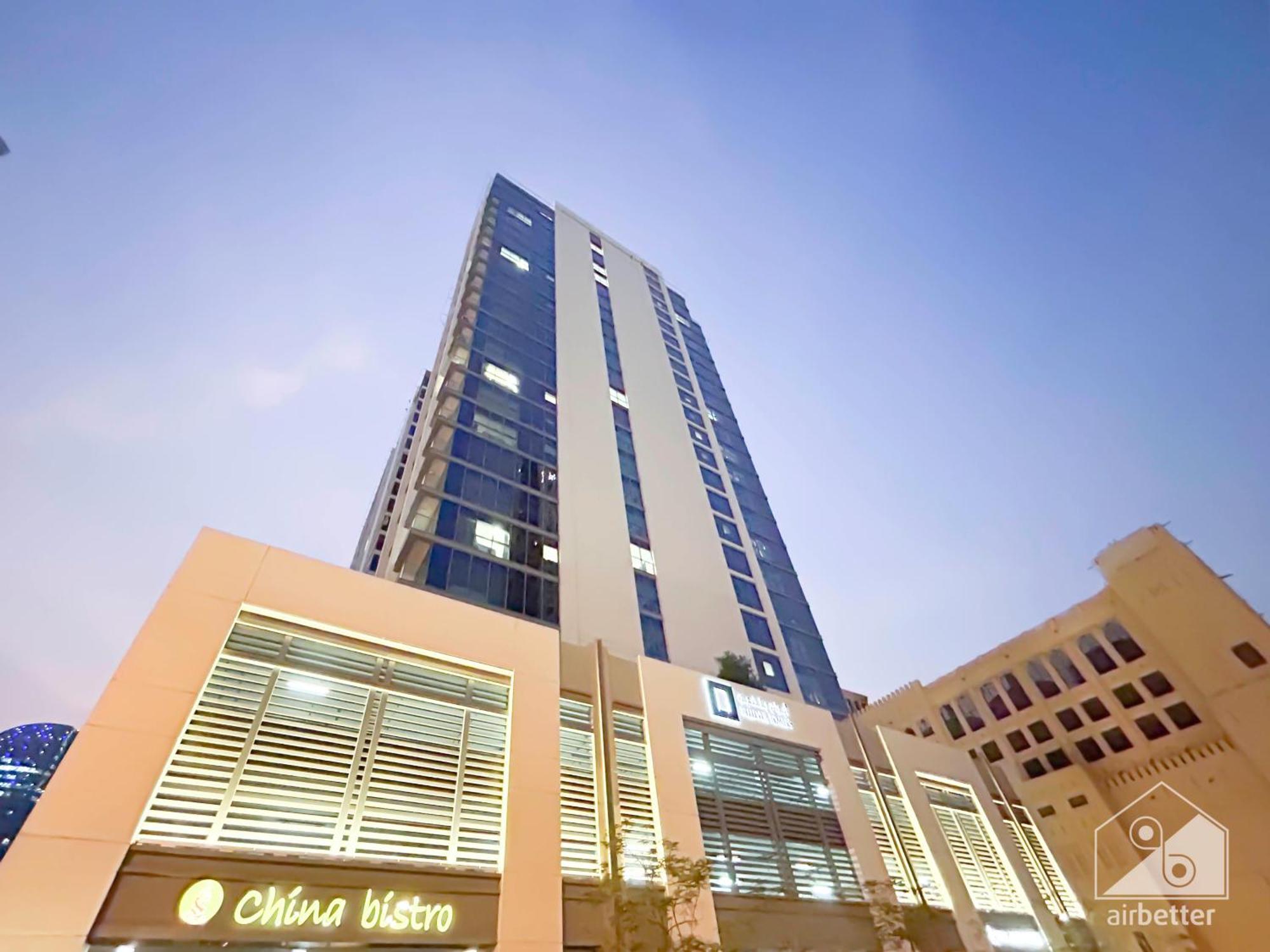 Gorgeous 2br In Bellevue Downtown With Burj View Apartamento *