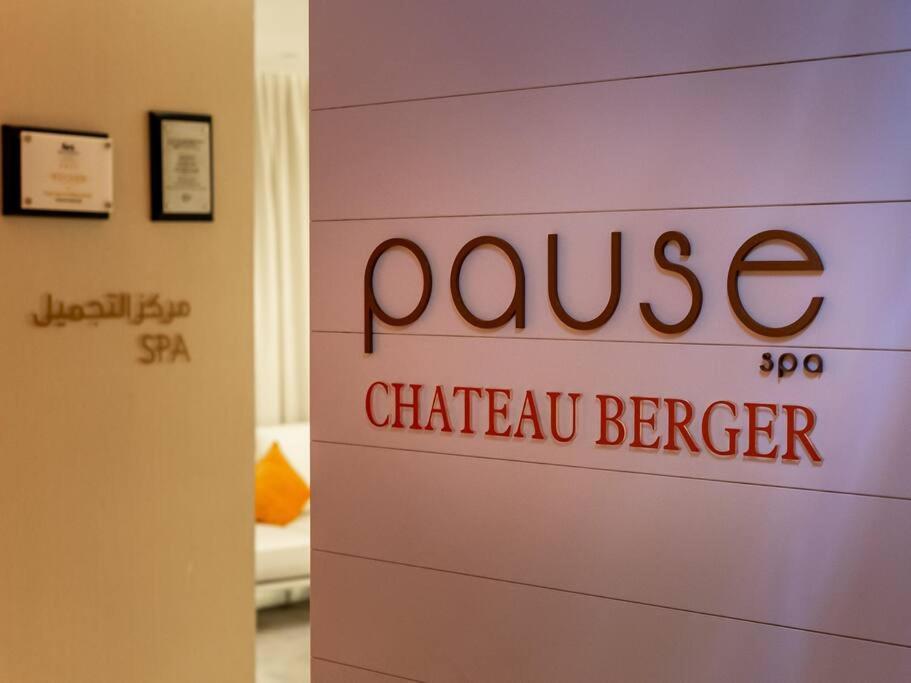 Stylish At Paramount Business Bay Dubái