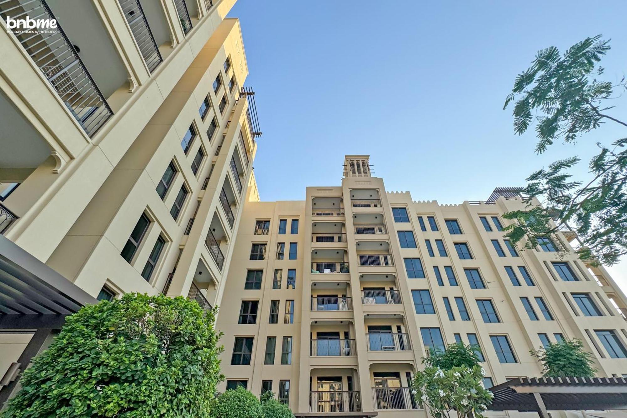 Bnbme - Lamtara 2 Appartement Dubaï