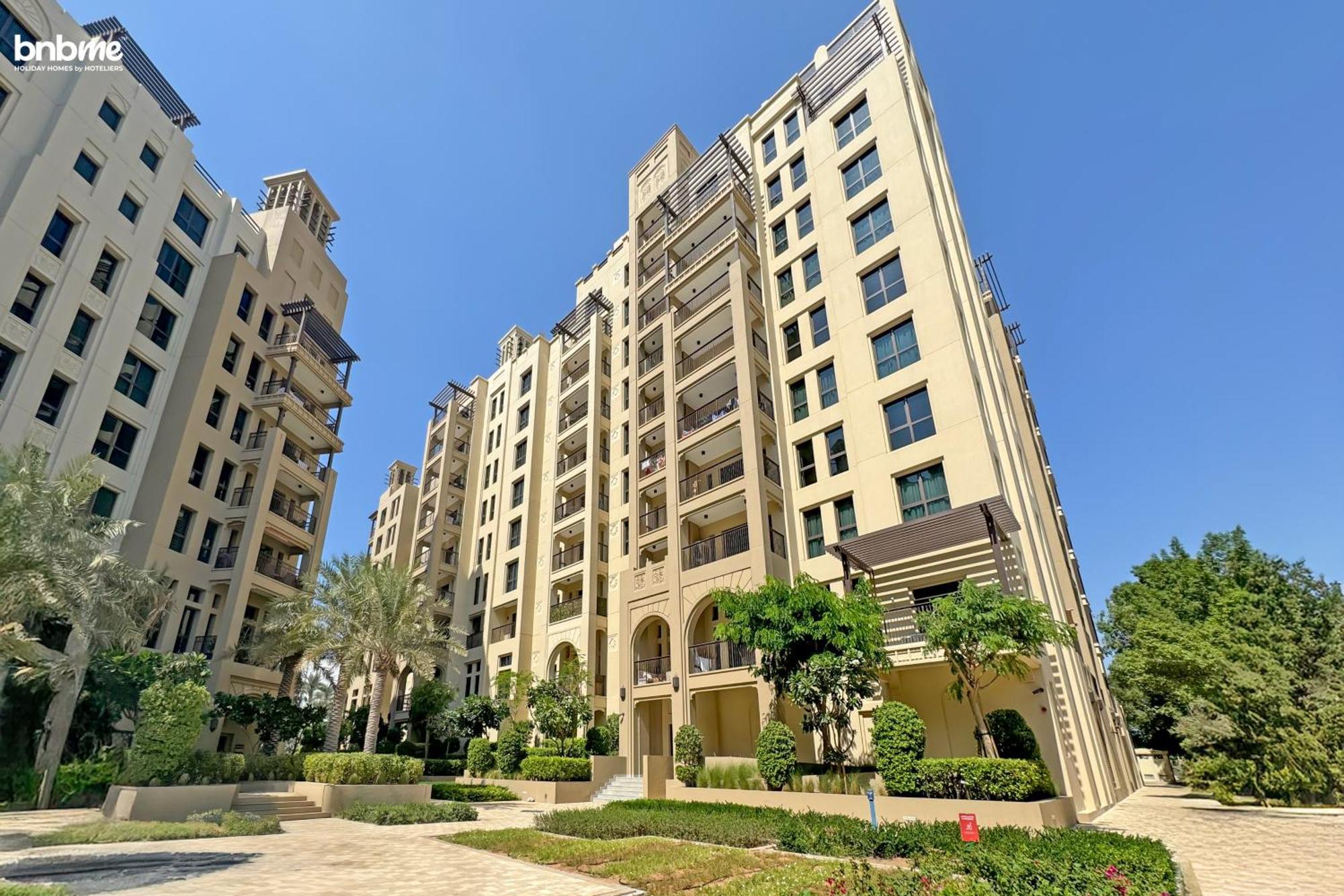 Bnbme - Lamtara 2 Appartement Dubaï