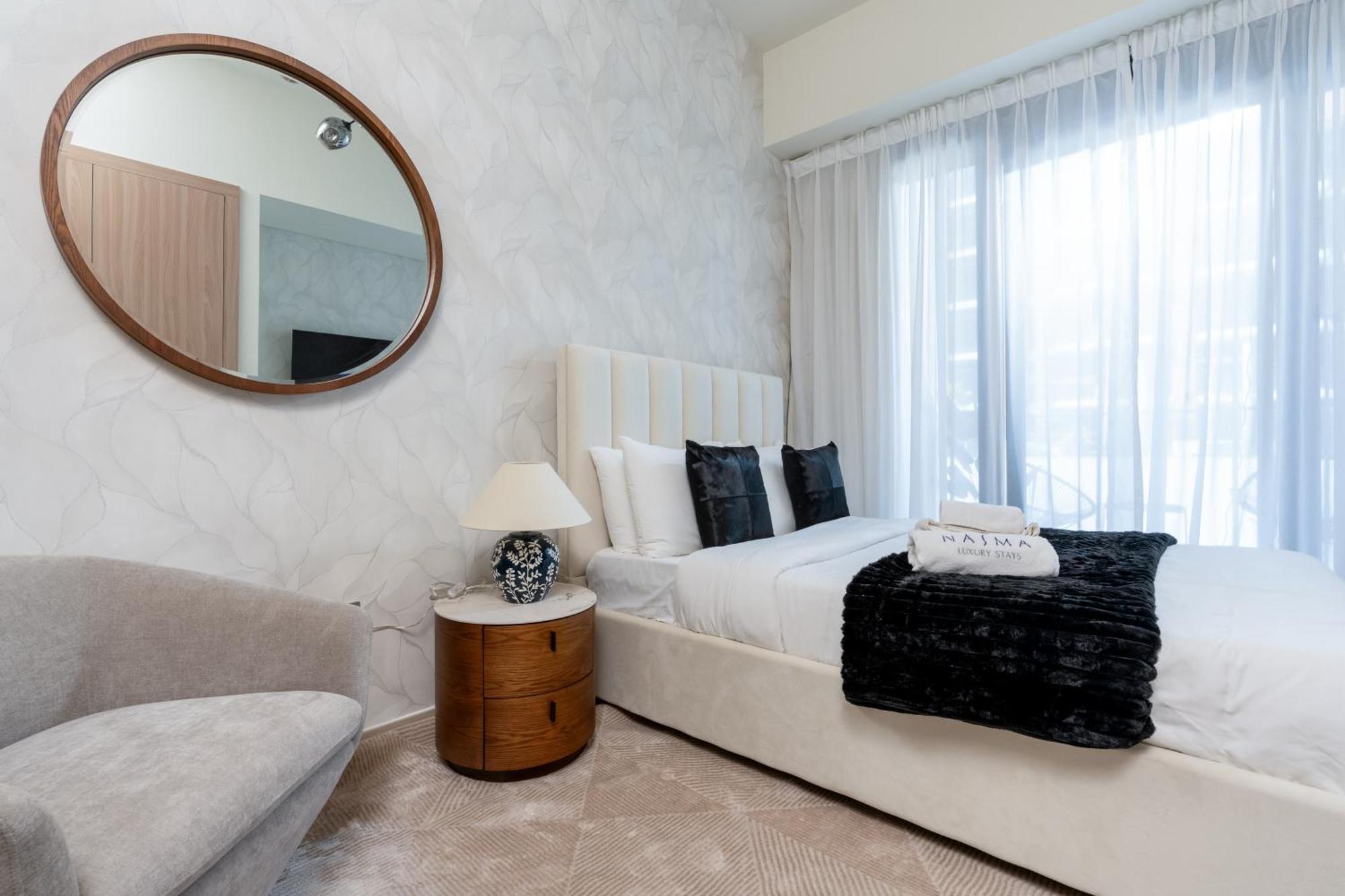 Nasma Luxury - Cozy Urban At Azizi Riviera 43 In Meydan * Dubaï