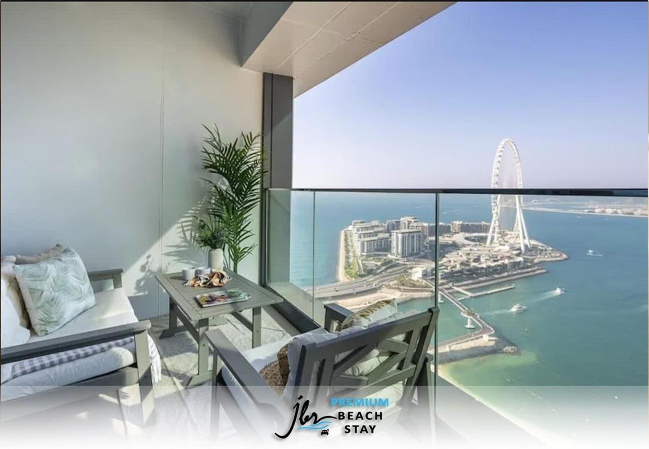 Hostal Premium Jbr Stay-beach Access & Seaview