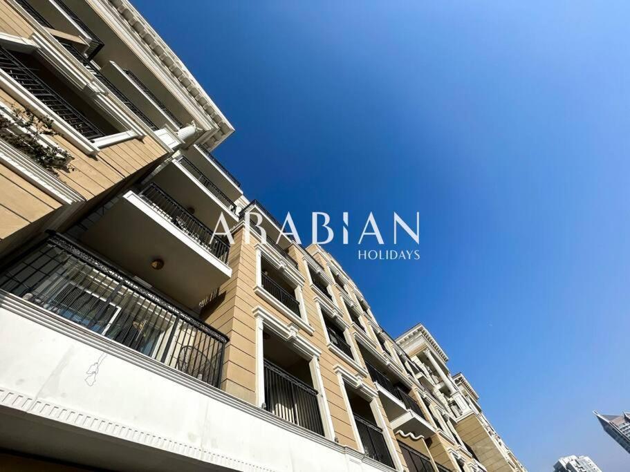 Apartament Stylish And Bright In Arjan *