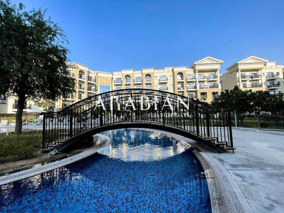 Apartament Stylish And Bright In Arjan Dubai