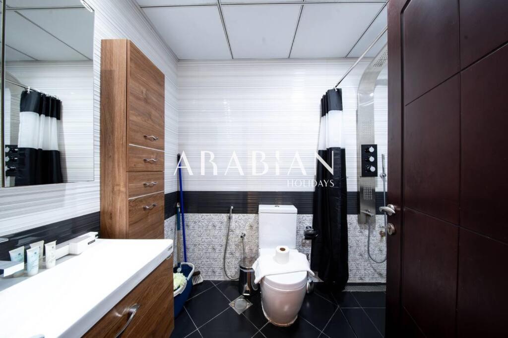 Apartament Stylish And Bright In Arjan Dubai