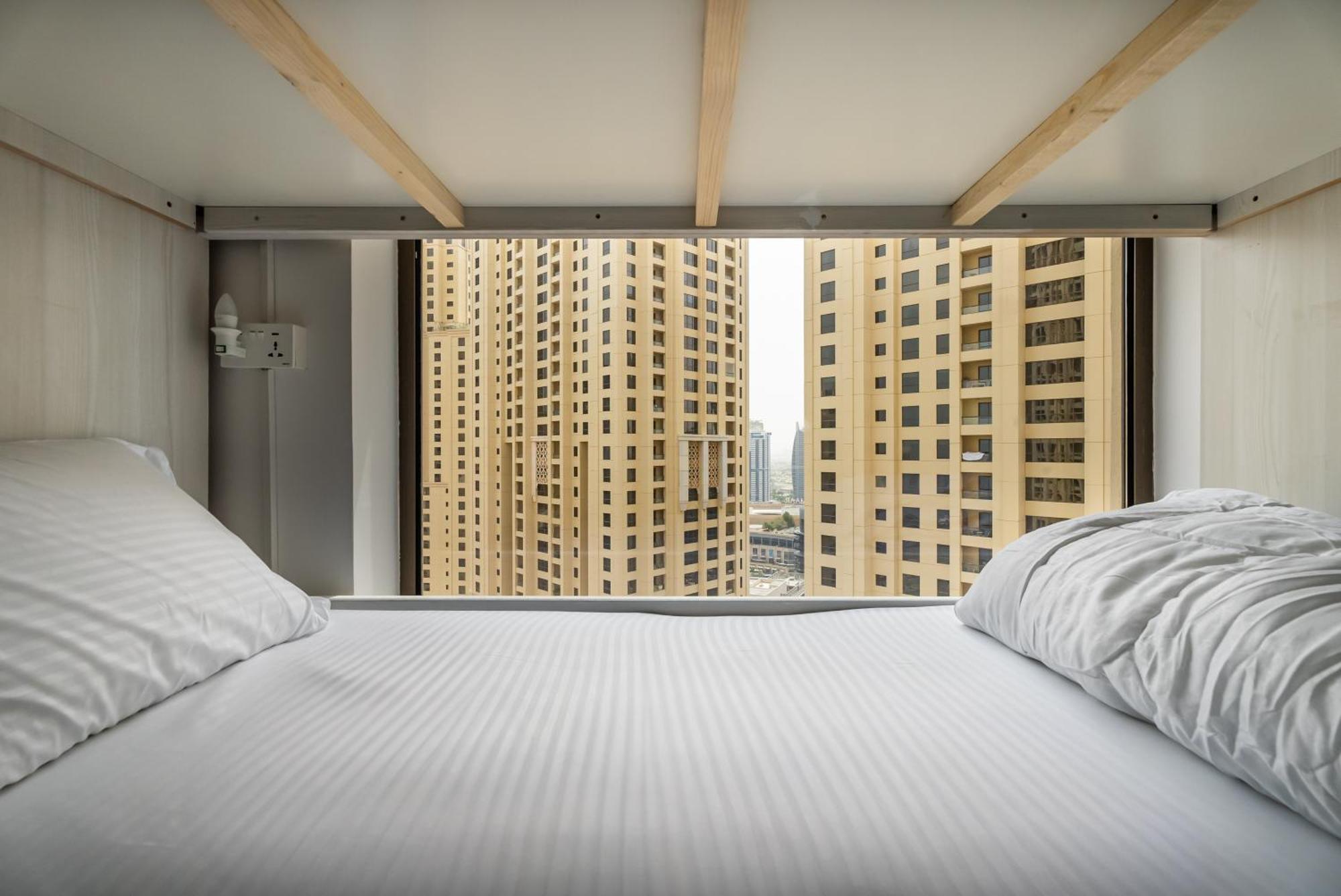 Yousleep - Beach View - 5 Min From Metro * Dubai