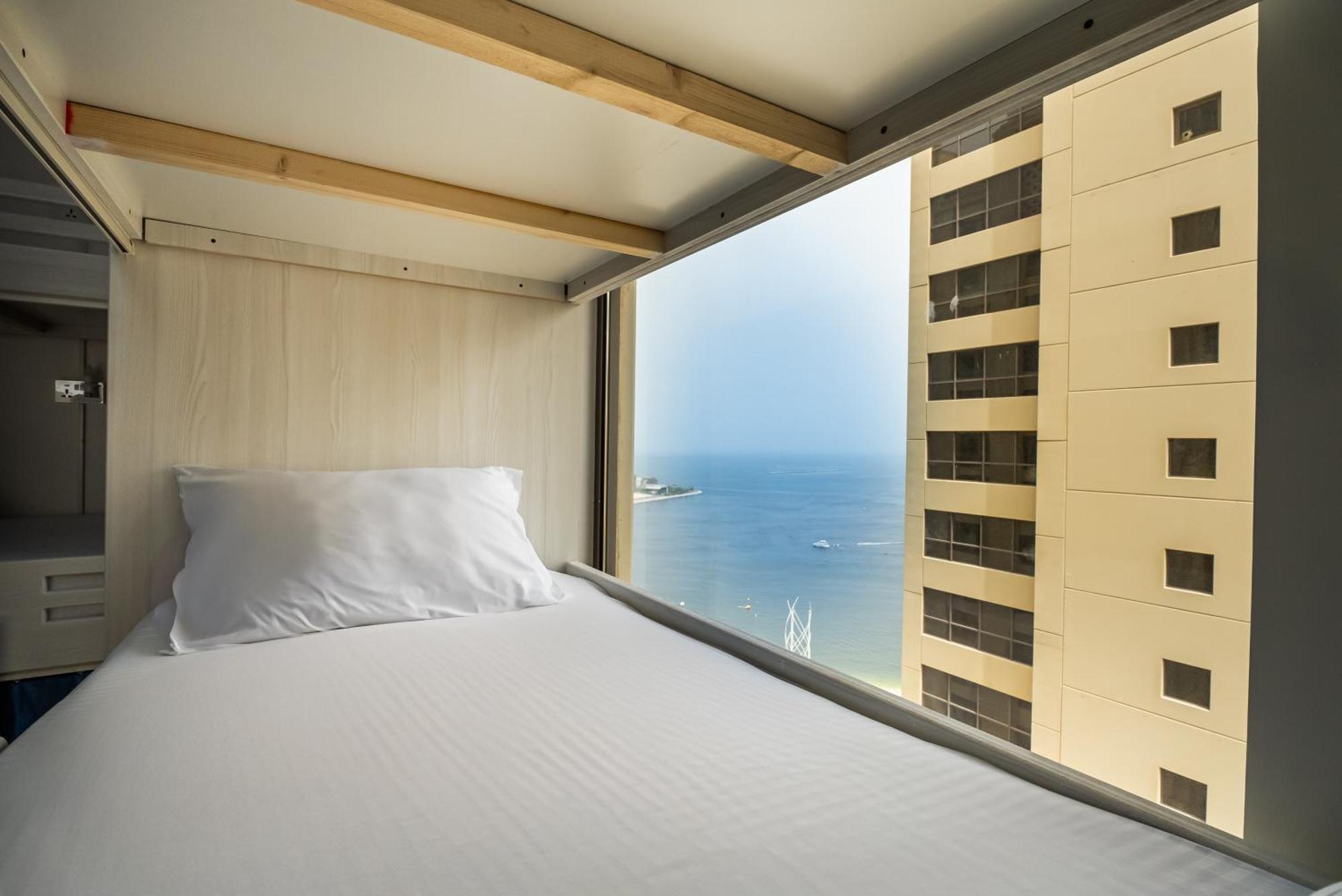 Yousleep - Beach View - 5 Min From Metro * Dubai
