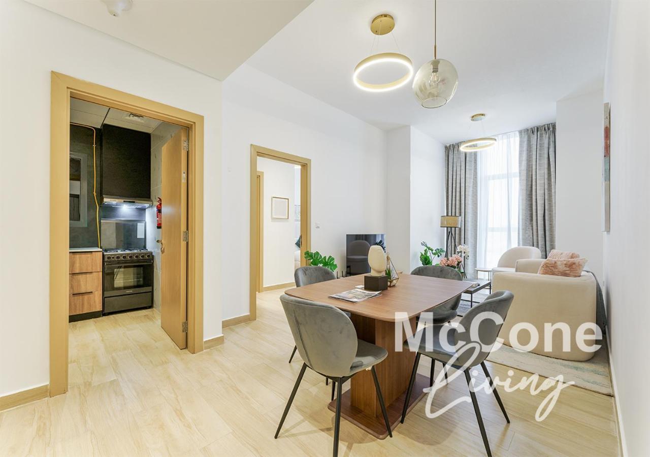 Stylish 1br In Jvc With Pool & Nearby Parks Appartement *