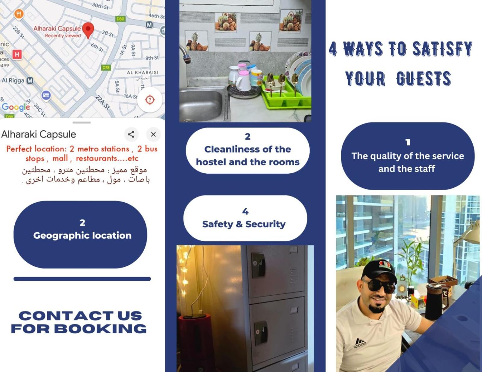 Tempat Tidur & Sarapan Alharaki Capsule Dubai