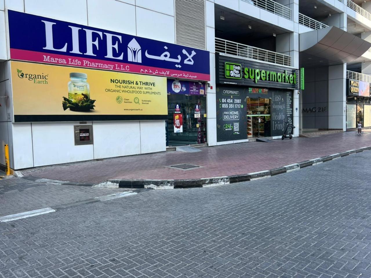 Pensionat Dhostels - Marina Palm View Dubai