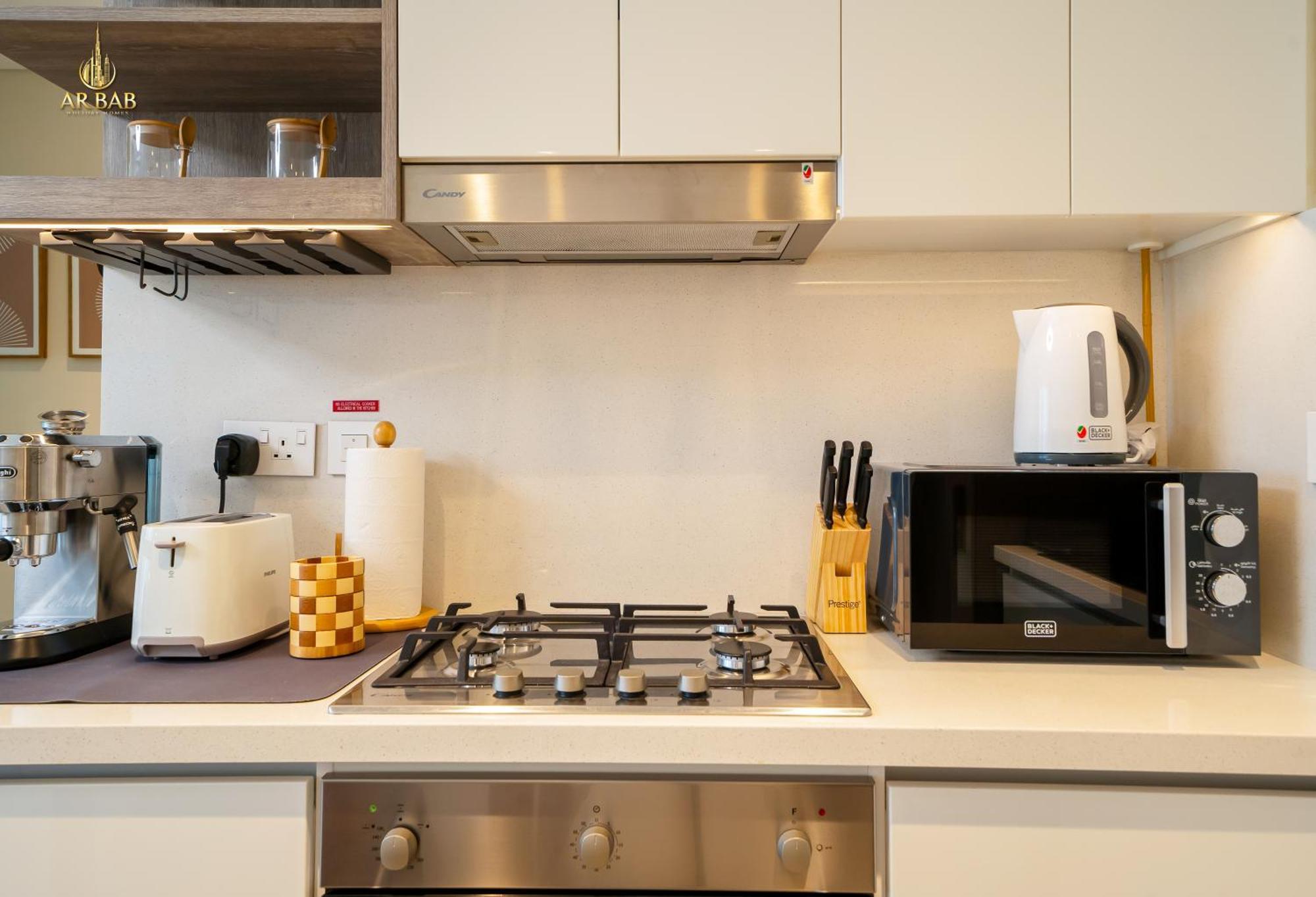 Arbab Homes Luxury 1Br - Near Dubai Mall - Downtown Views *