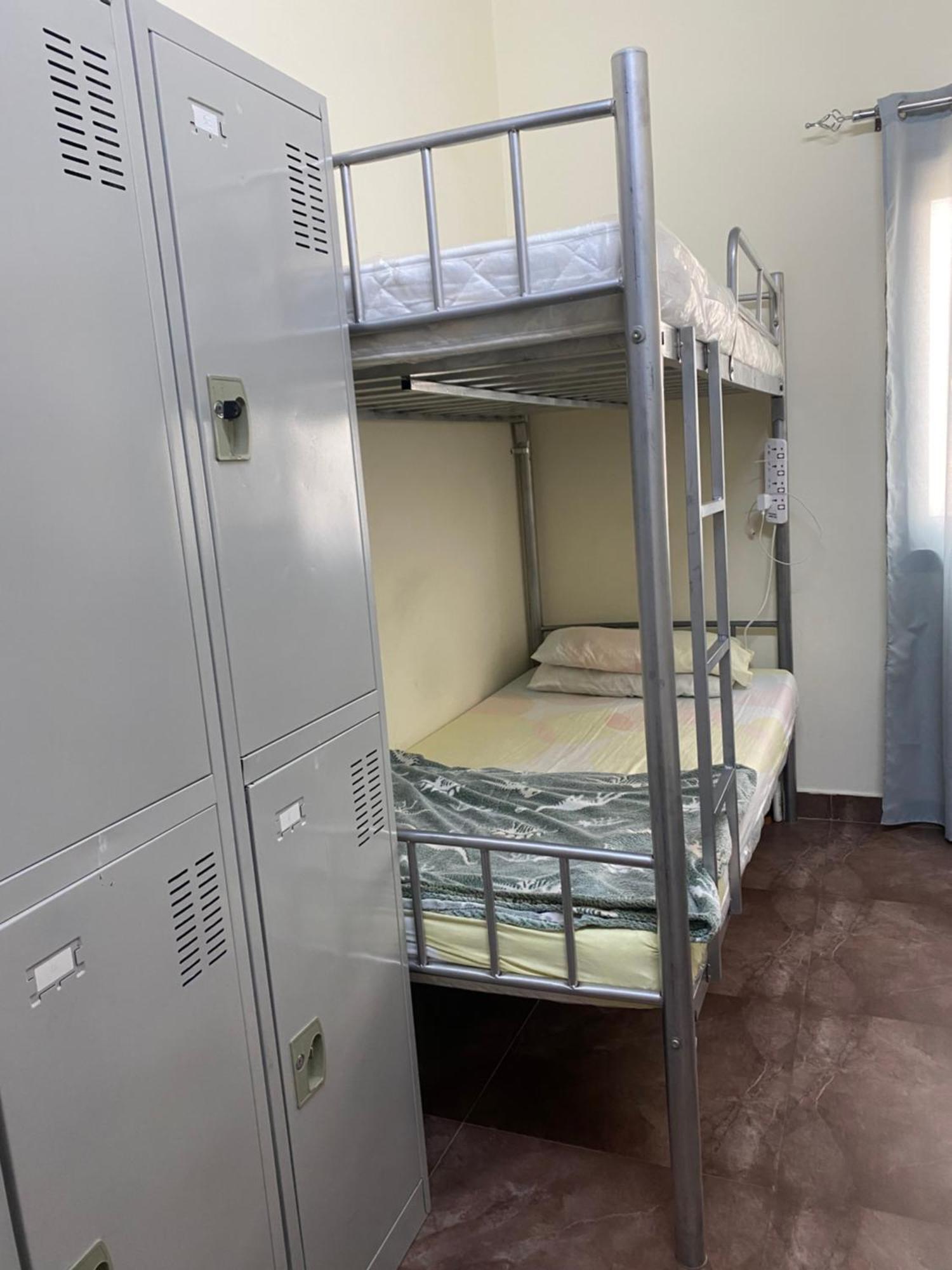 Sakhra Hostel Dubái