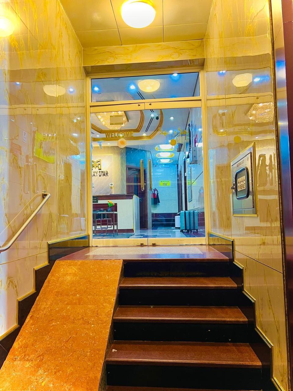 Galaxy Star Hotel Dubái