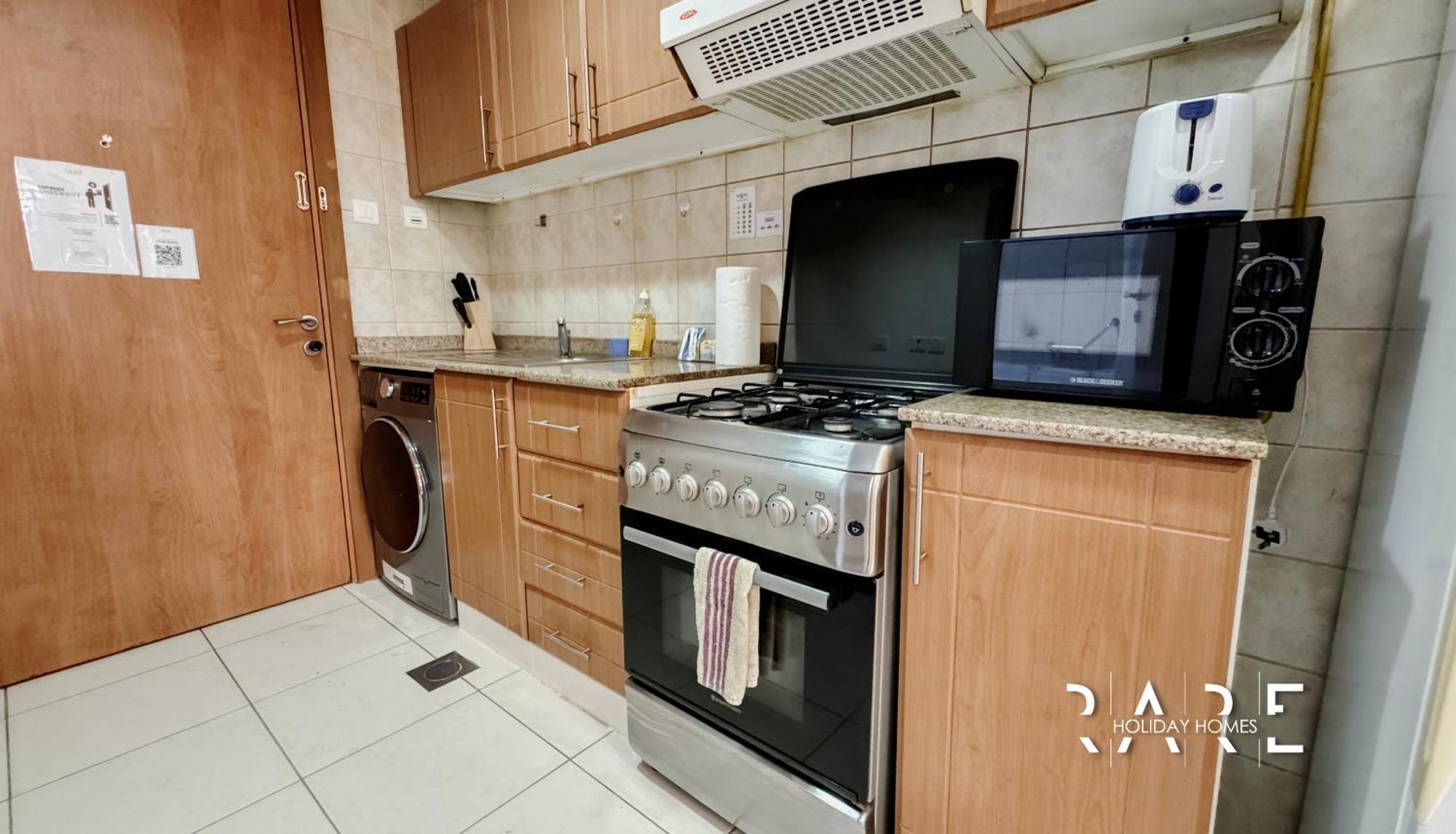 Appartement Rare Homes - Near Circle Mall - Lavender 2 - Rg012 - Jumeirah Village Circle