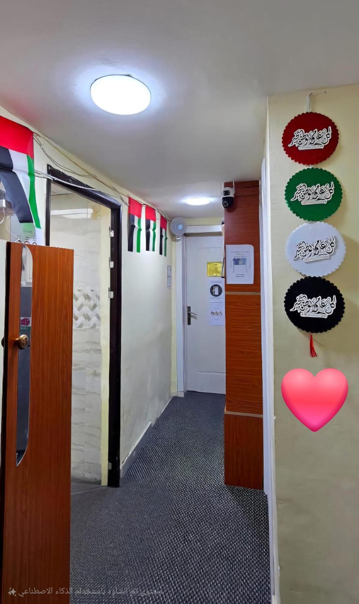 Tempat Tidur & Sarapan Alharaki Capsule
