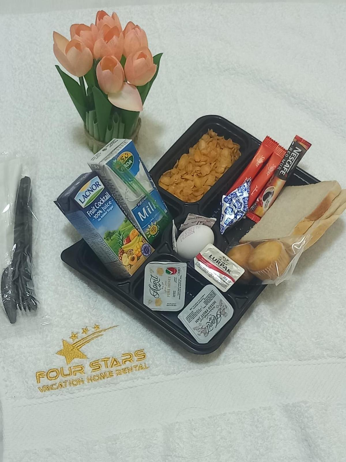 Appartement For Ladies Only Dubaï