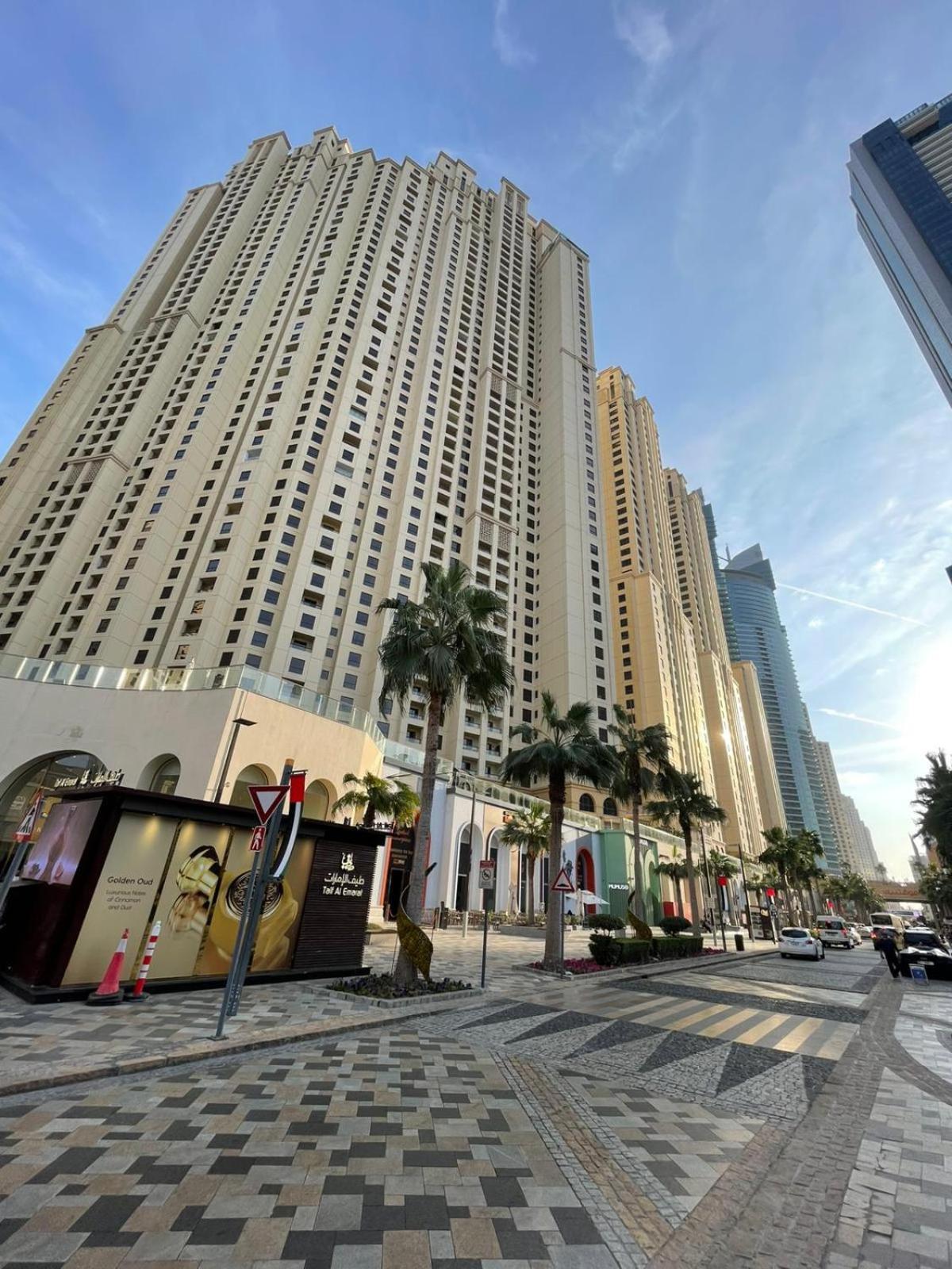 Hotel Four Stars Marina Jbr *