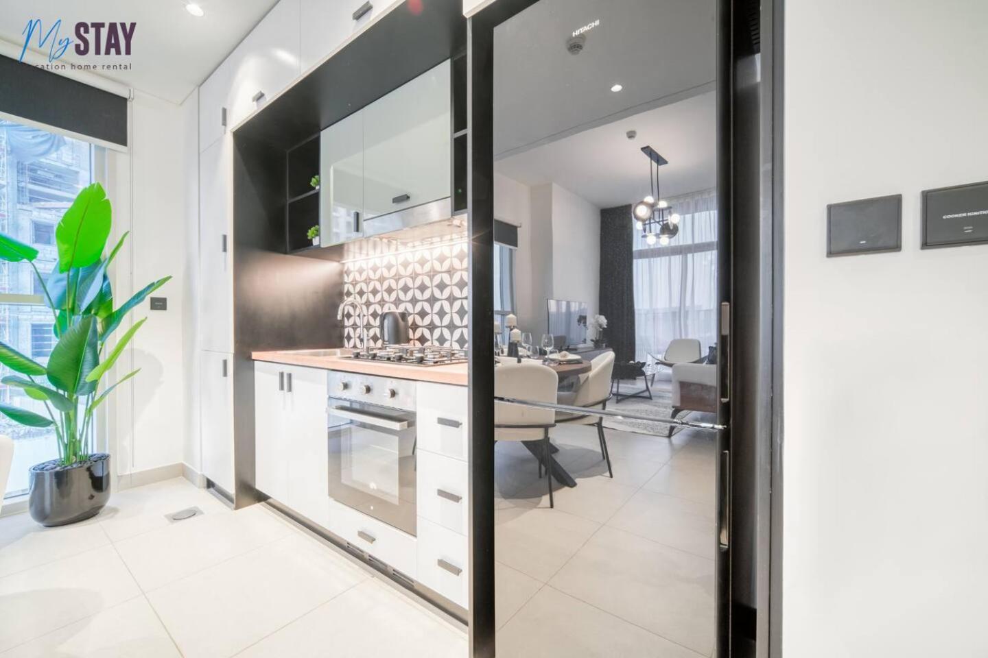 Appartement Urban 2 Bedroom Hills Dubaï