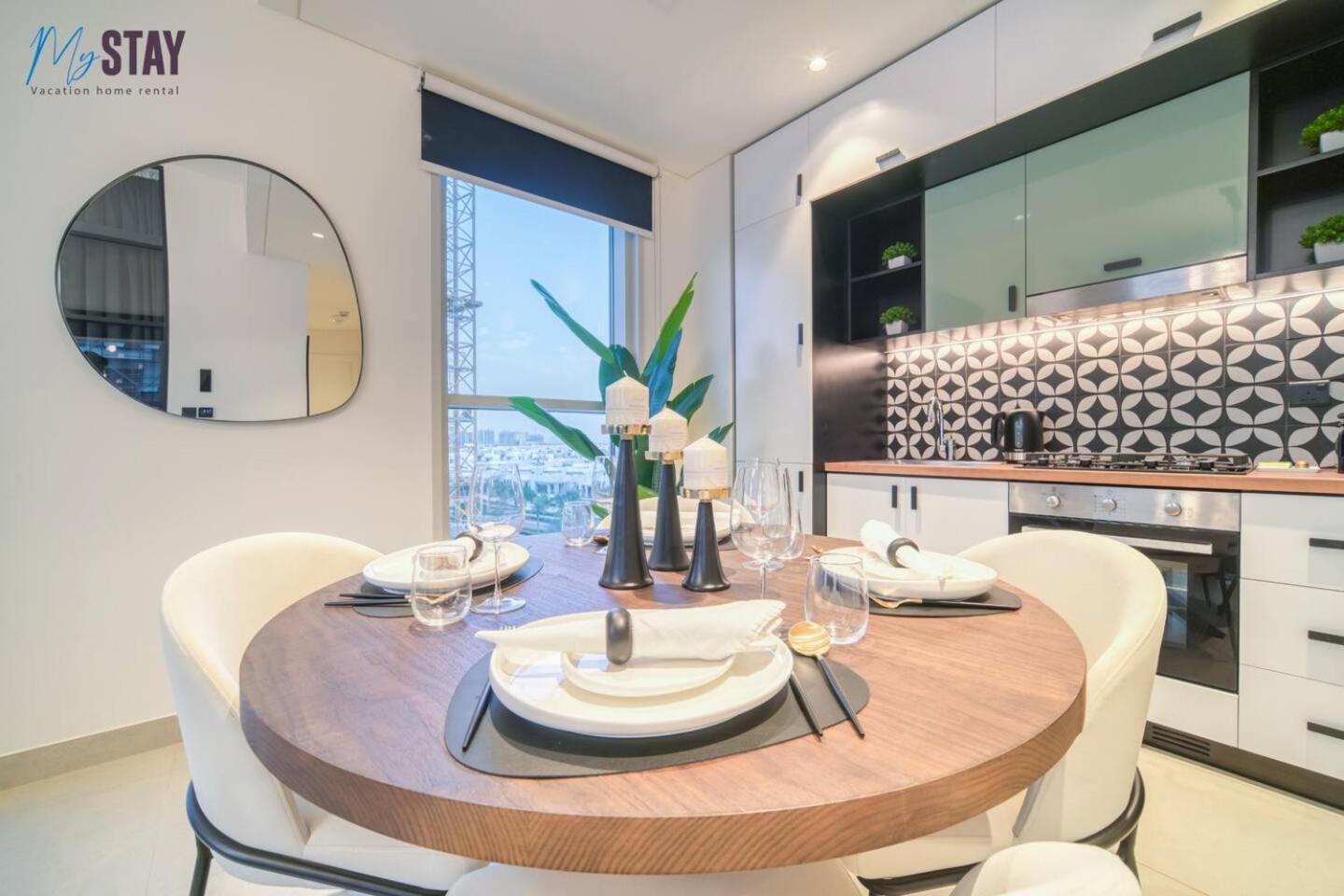 Appartement Urban 2 Bedroom Hills Dubaï