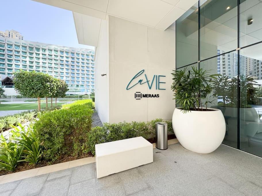 Apartamento Aura Luxury - & Infinity Pool *