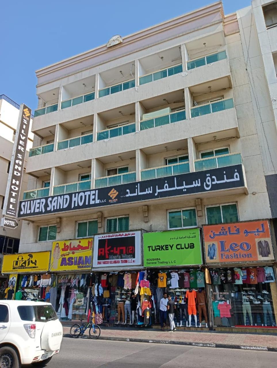 Hotel Silver Dubái
