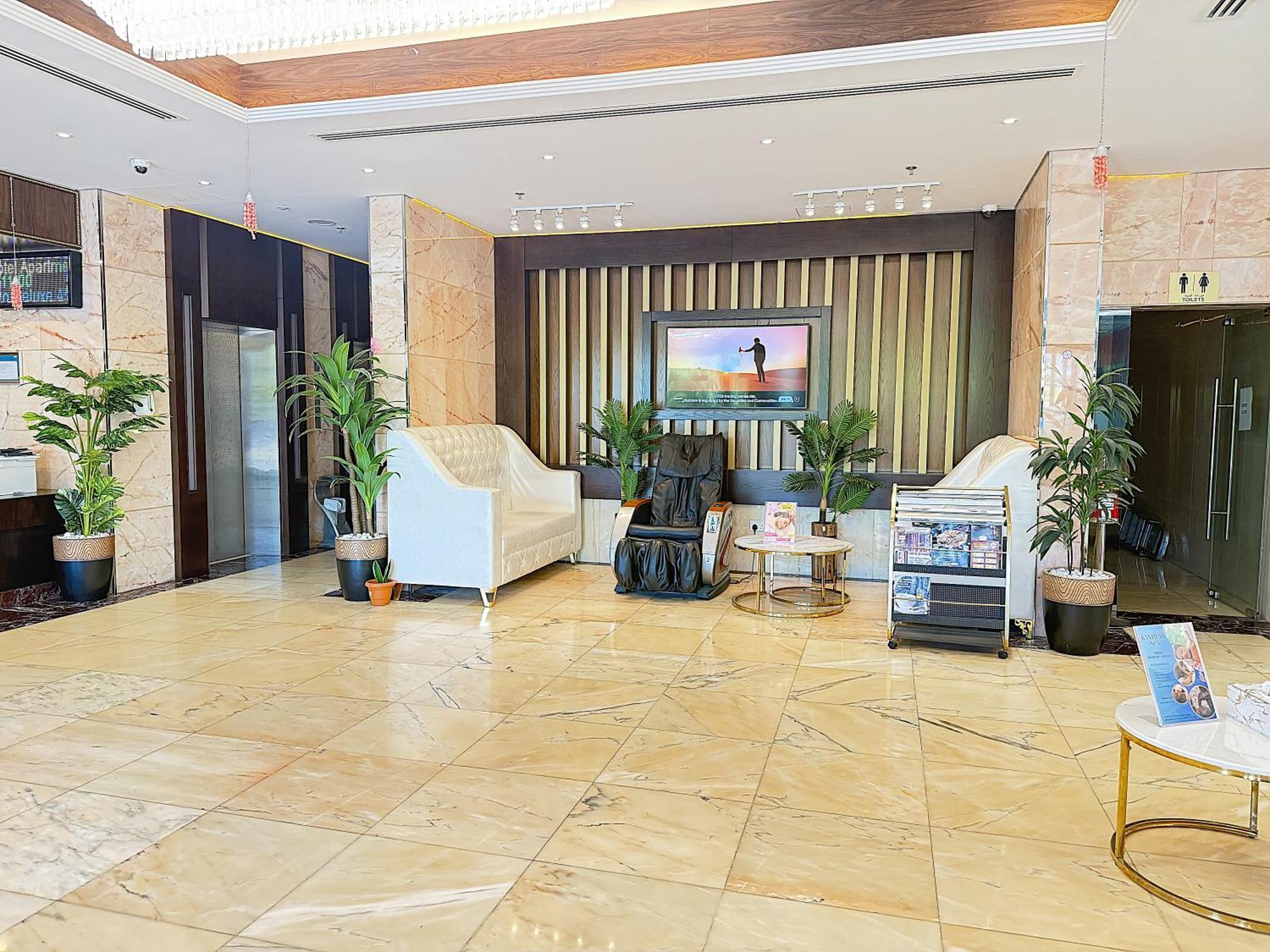 New Dream Plaza Appartement Dubaï
