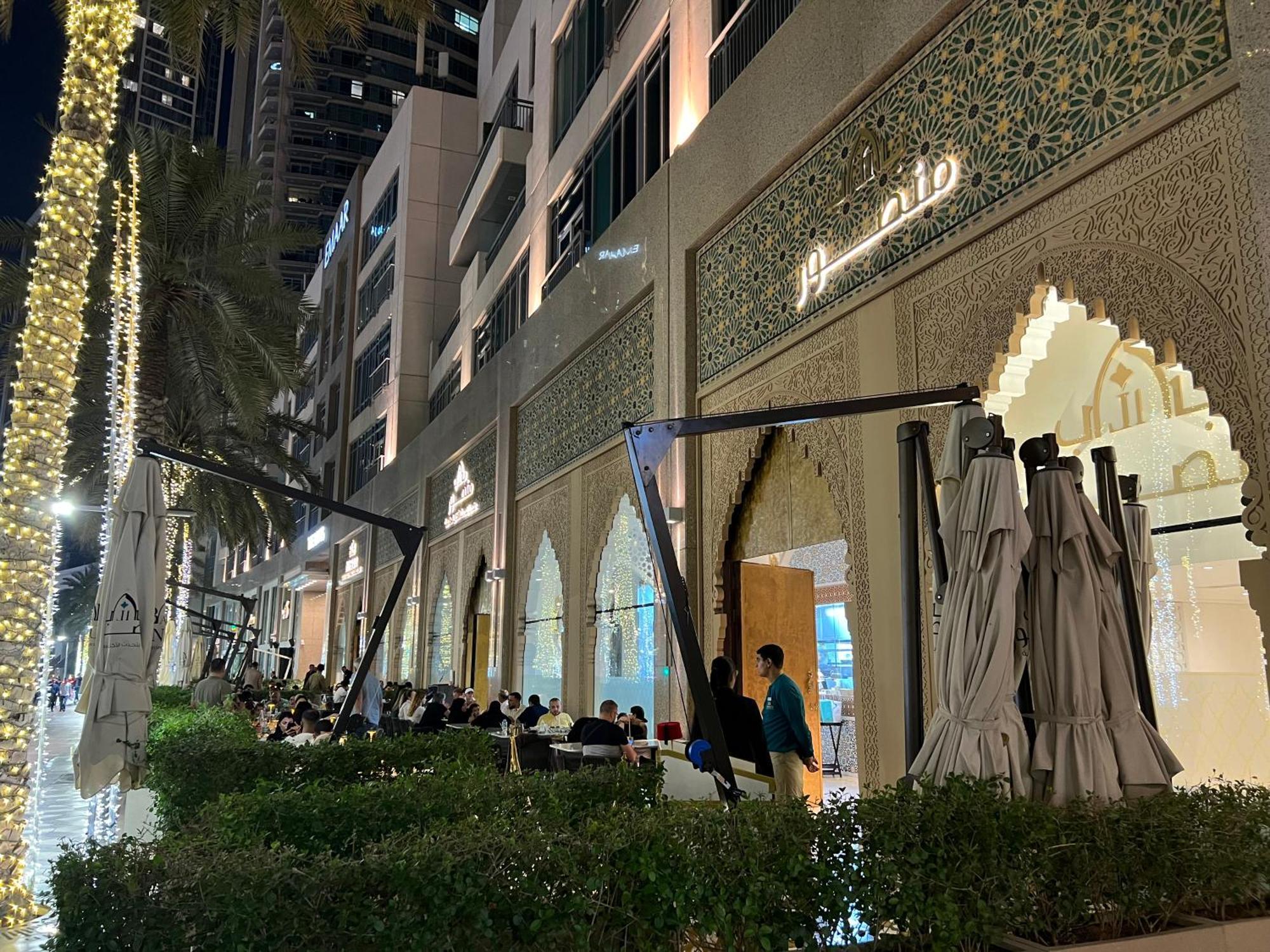 Downtown Luxury - Stunning Burj Khalifa & Sea View - 5 Minutes Walk To Mall Apartamento Dubái