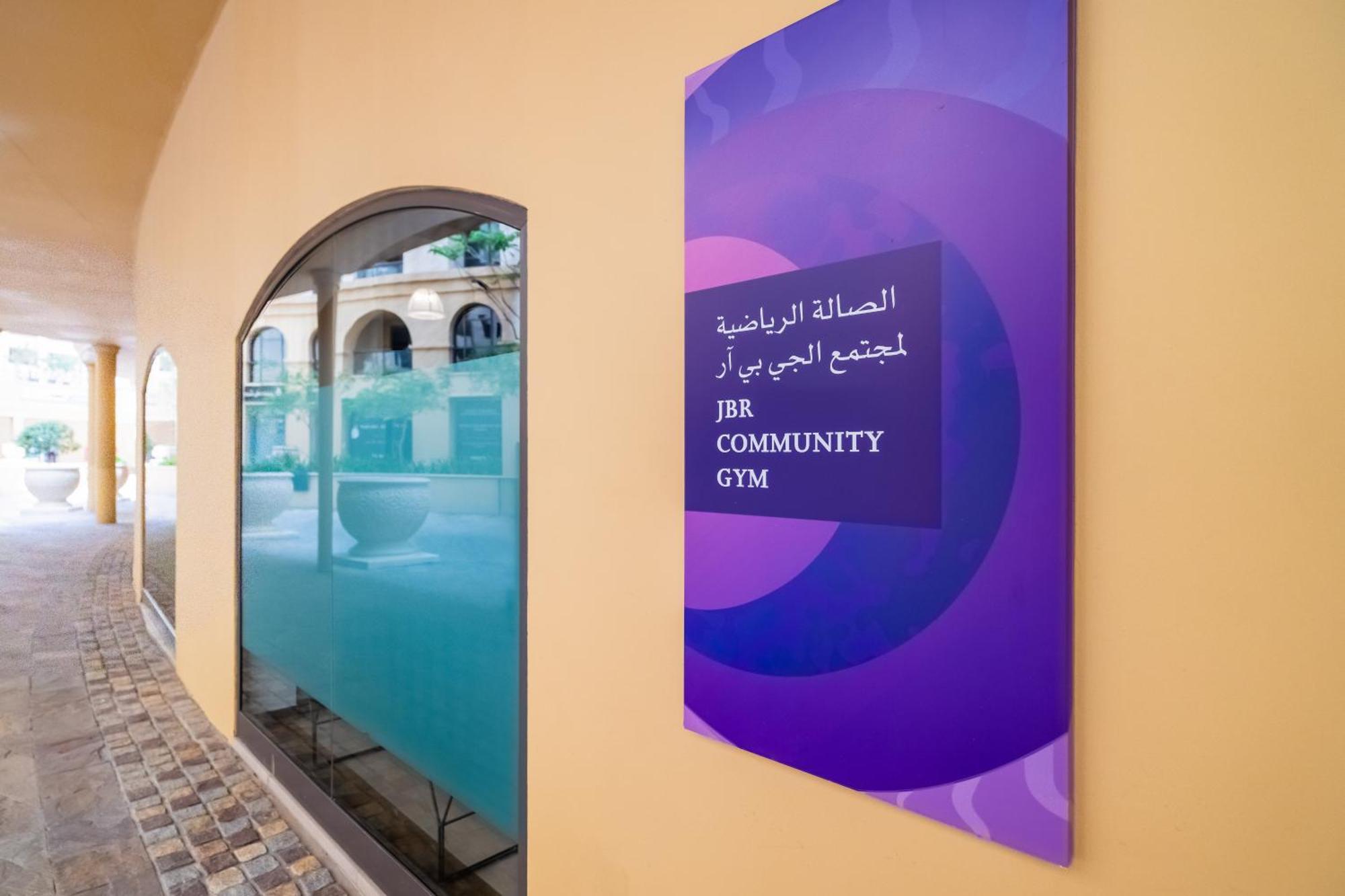 Cosy 4br On Jbr - Close To Shops & Dining, Perfect For Families & Groups - By Sunkissed Homes *