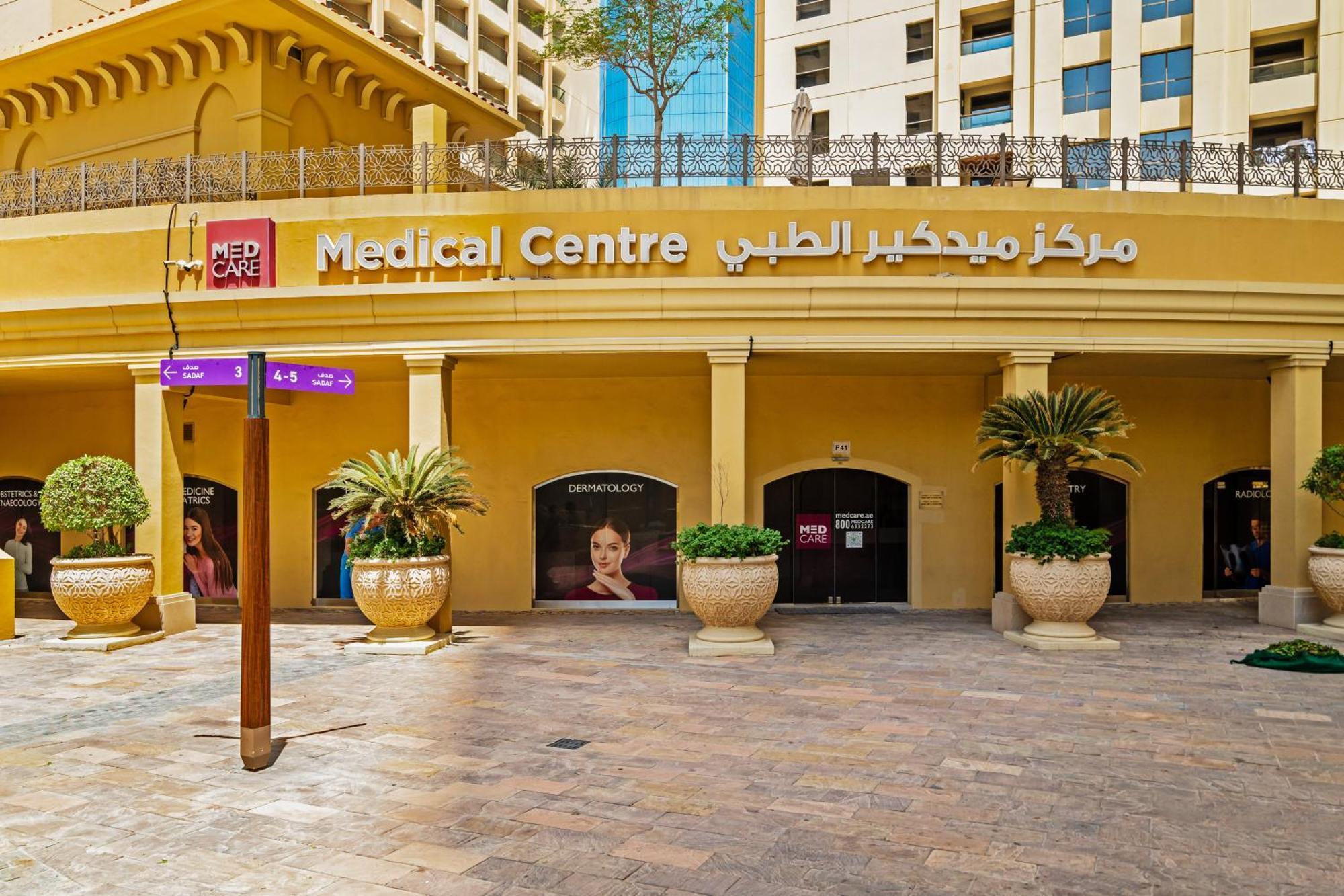 Cosy 4br On Jbr - Close To Shops & Dining, Perfect For Families & Groups - By Sunkissed Homes * Dubái