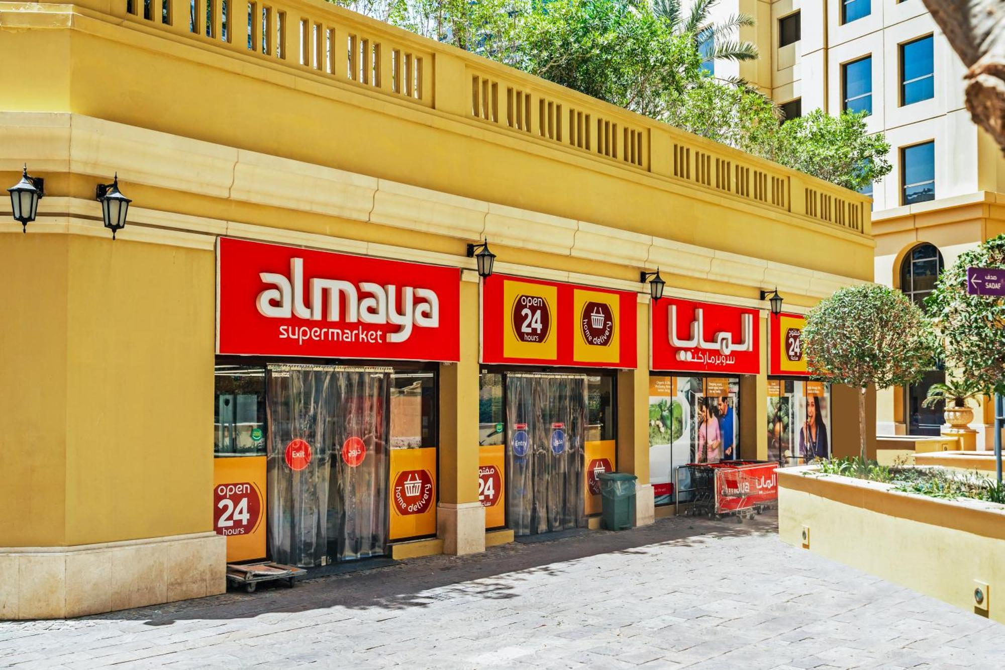 Cosy 4br On Jbr - Close To Shops & Dining, Perfect For Families & Groups - By Sunkissed Homes