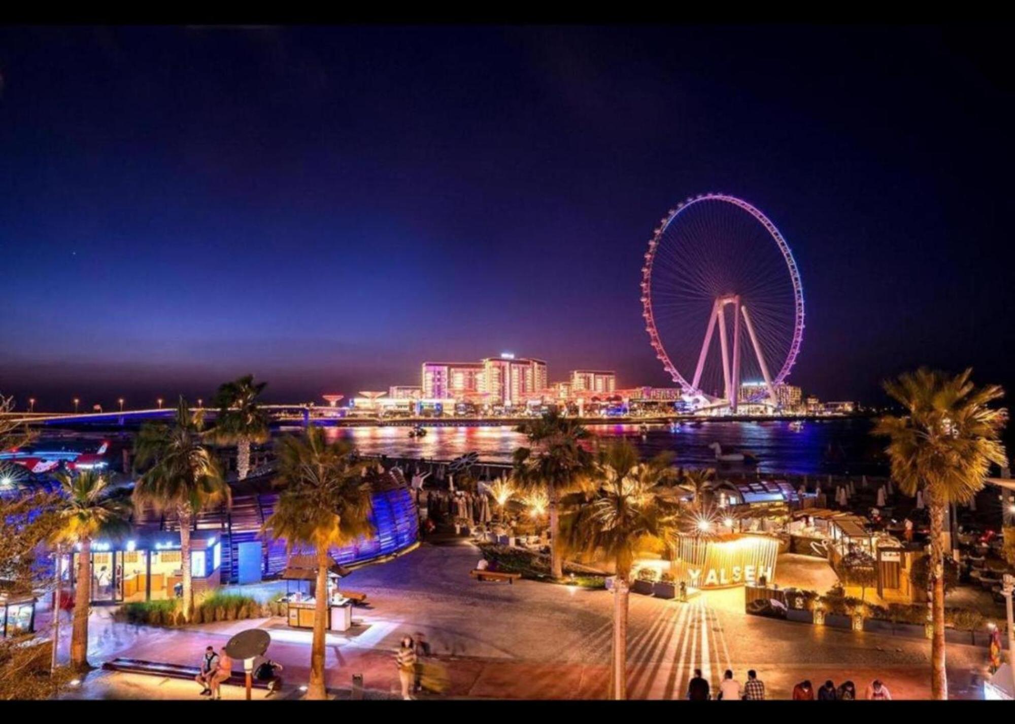 Ahlan New Horizon Jbr Gasthuis *
