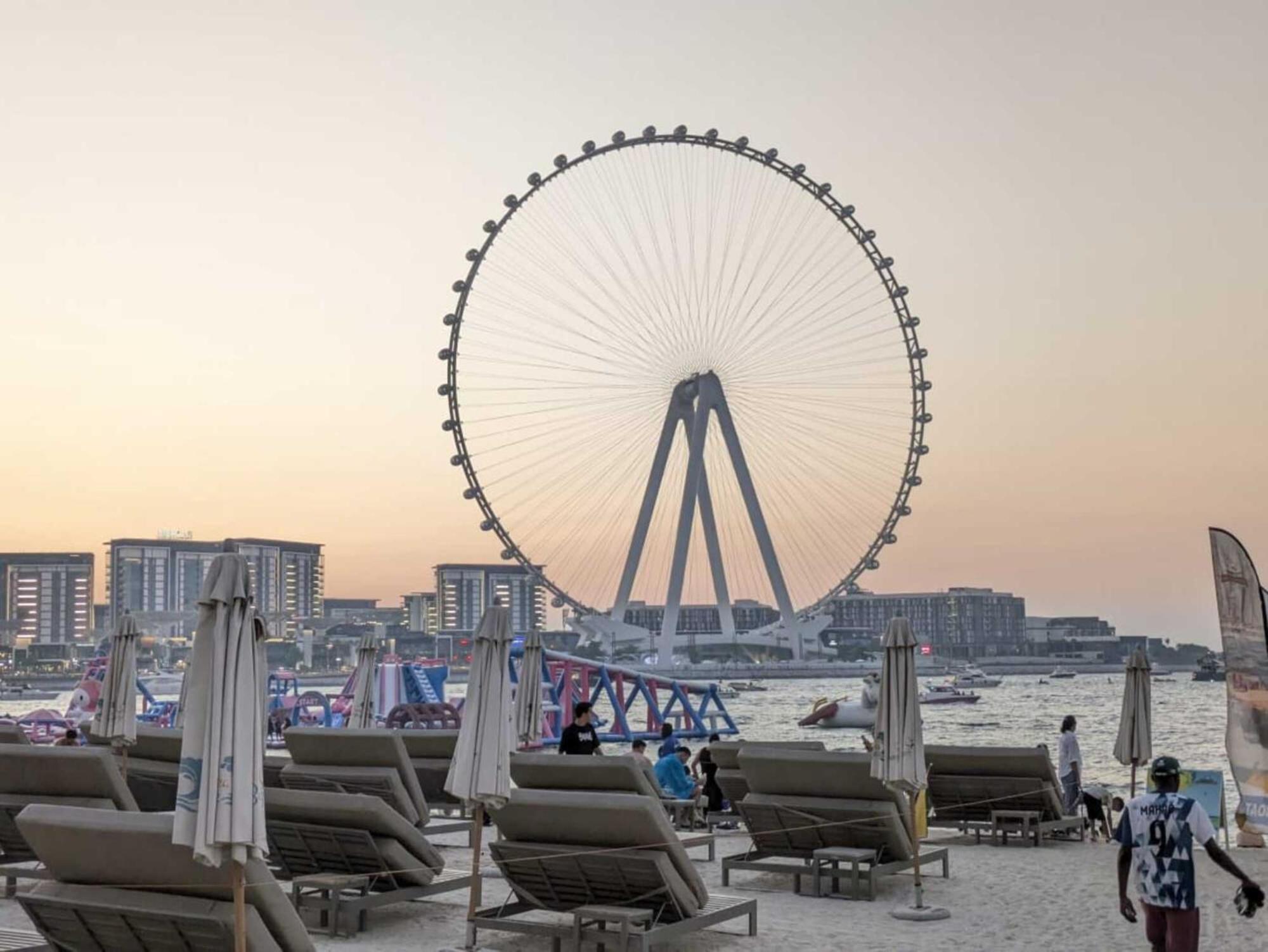 Ahlan New Horizon Jbr Gasthuis *