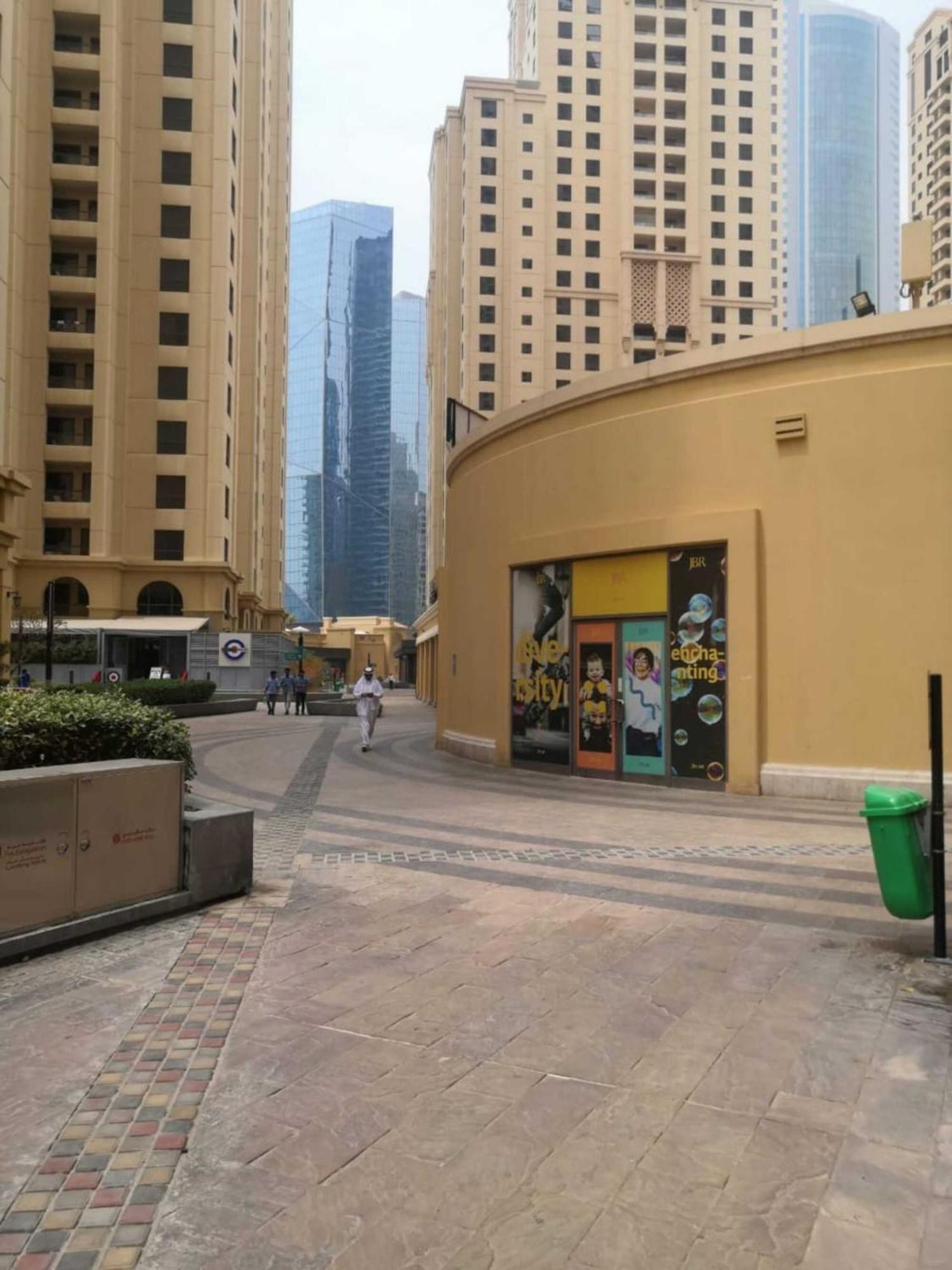 Ahlan New Horizon Jbr * Dubai