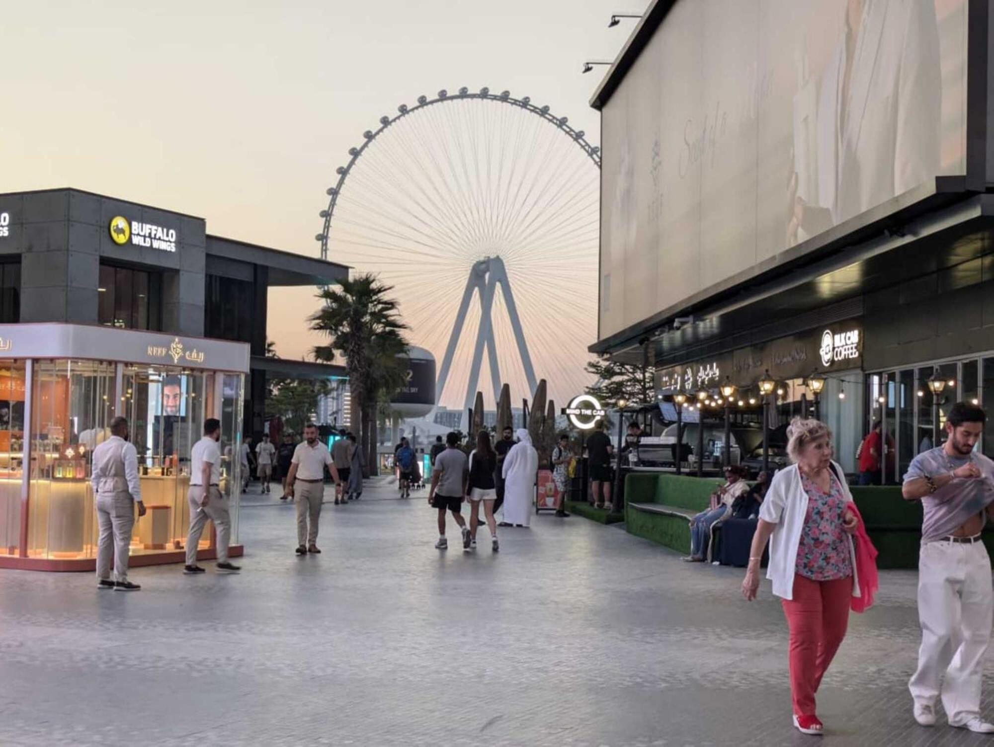 Ahlan New Horizon Jbr Gasthuis