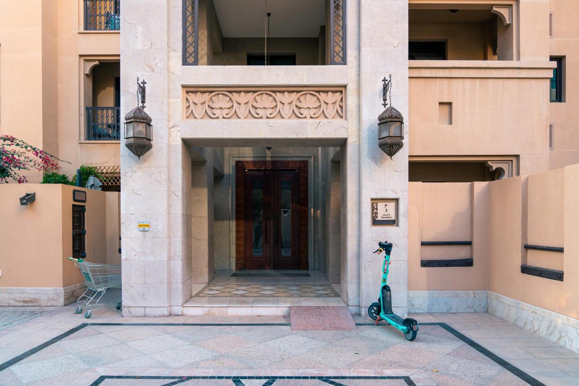 Appartement Burj Khalifa View - Zanzabeel Downtown Dubaï