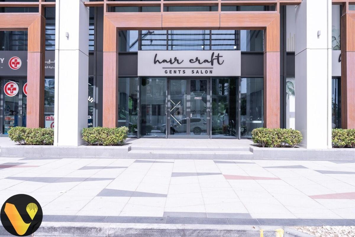 Apartamento Vogue Al Wasl 1 East 17th Floor With Balcony View Of Zabeel Park And Frame, Walkable To Metro, Near Sheikh Zayed Road & World Trade Centre Dubái