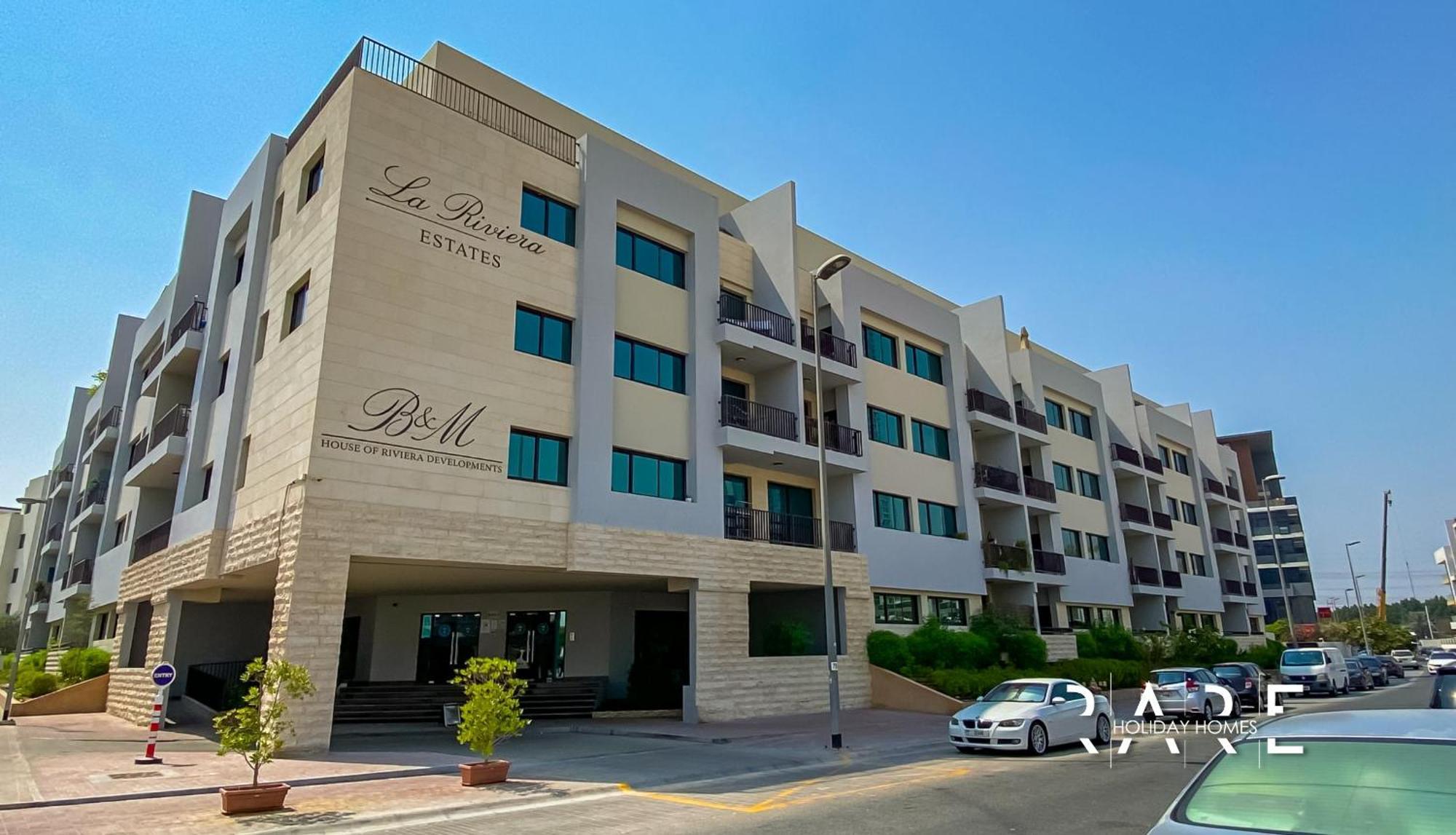 Appartement Rare Homes - Jumeirah Village Circle - La Riviera Estates B - R106 Dubaï