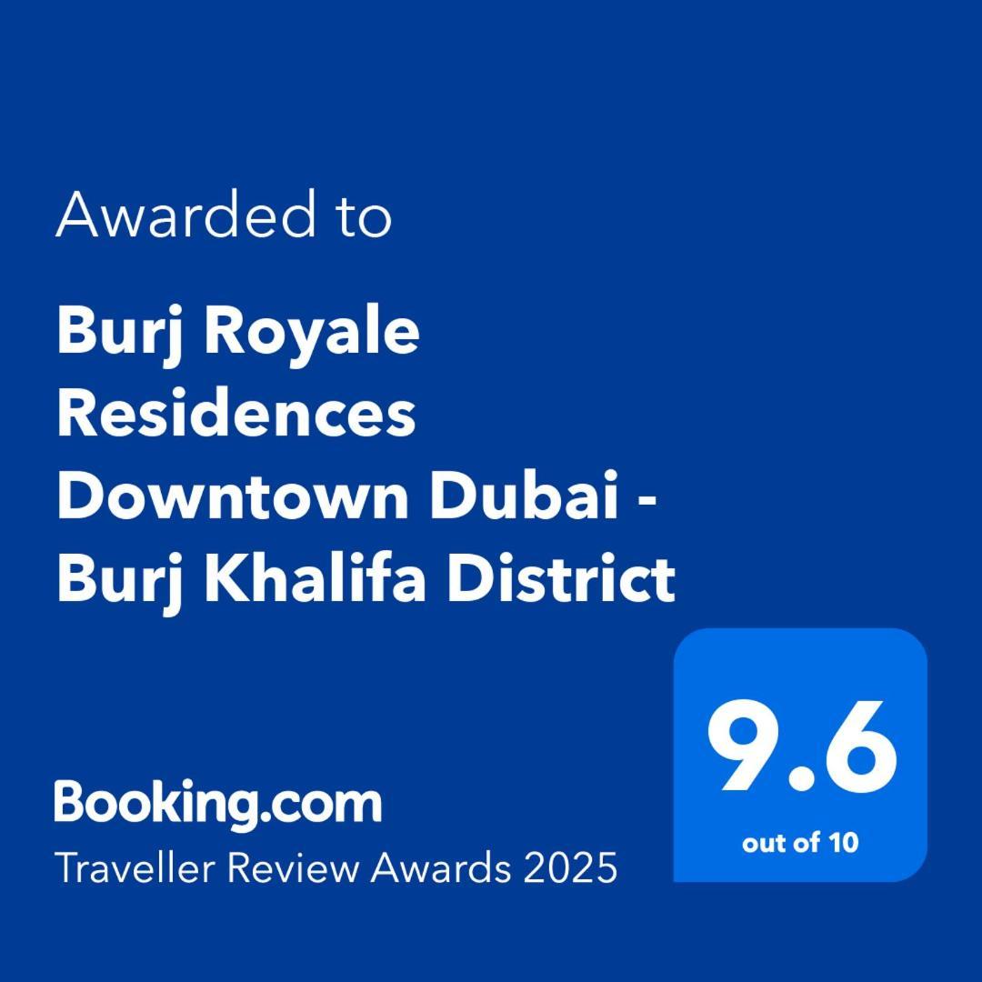 Burj Royale Residences Downtown - Burj Khalifa District *