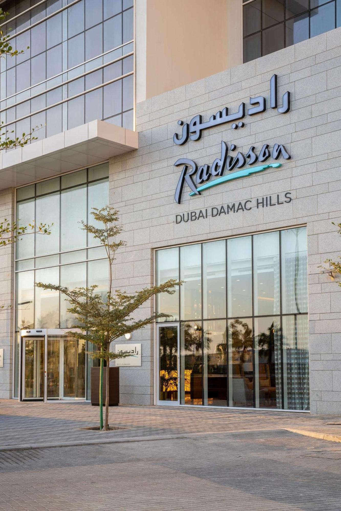 Radisson Damac Hills 4*